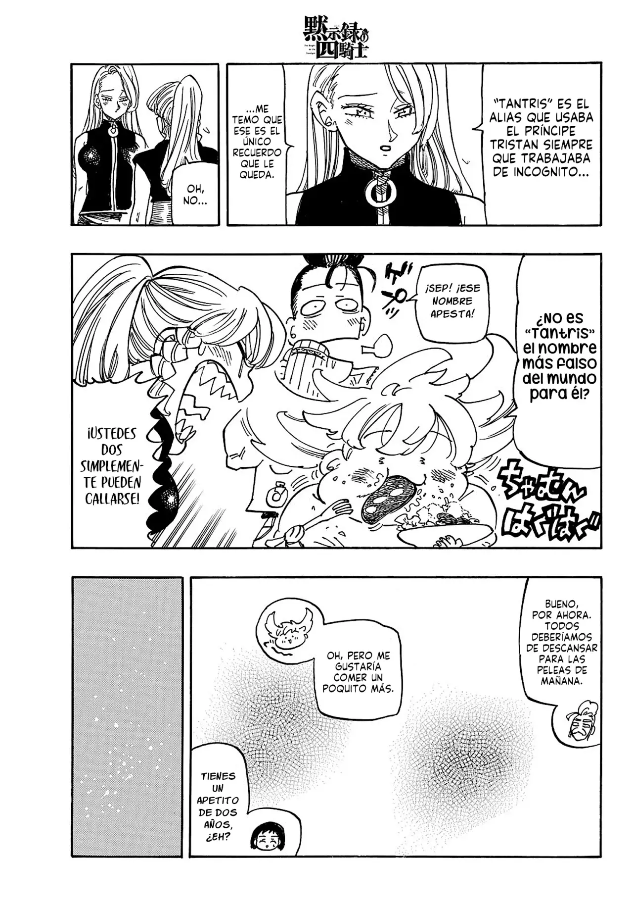 Mokushiroku no Yonkishi Capitulo 165: ¡El grupo de finalistas! página 19