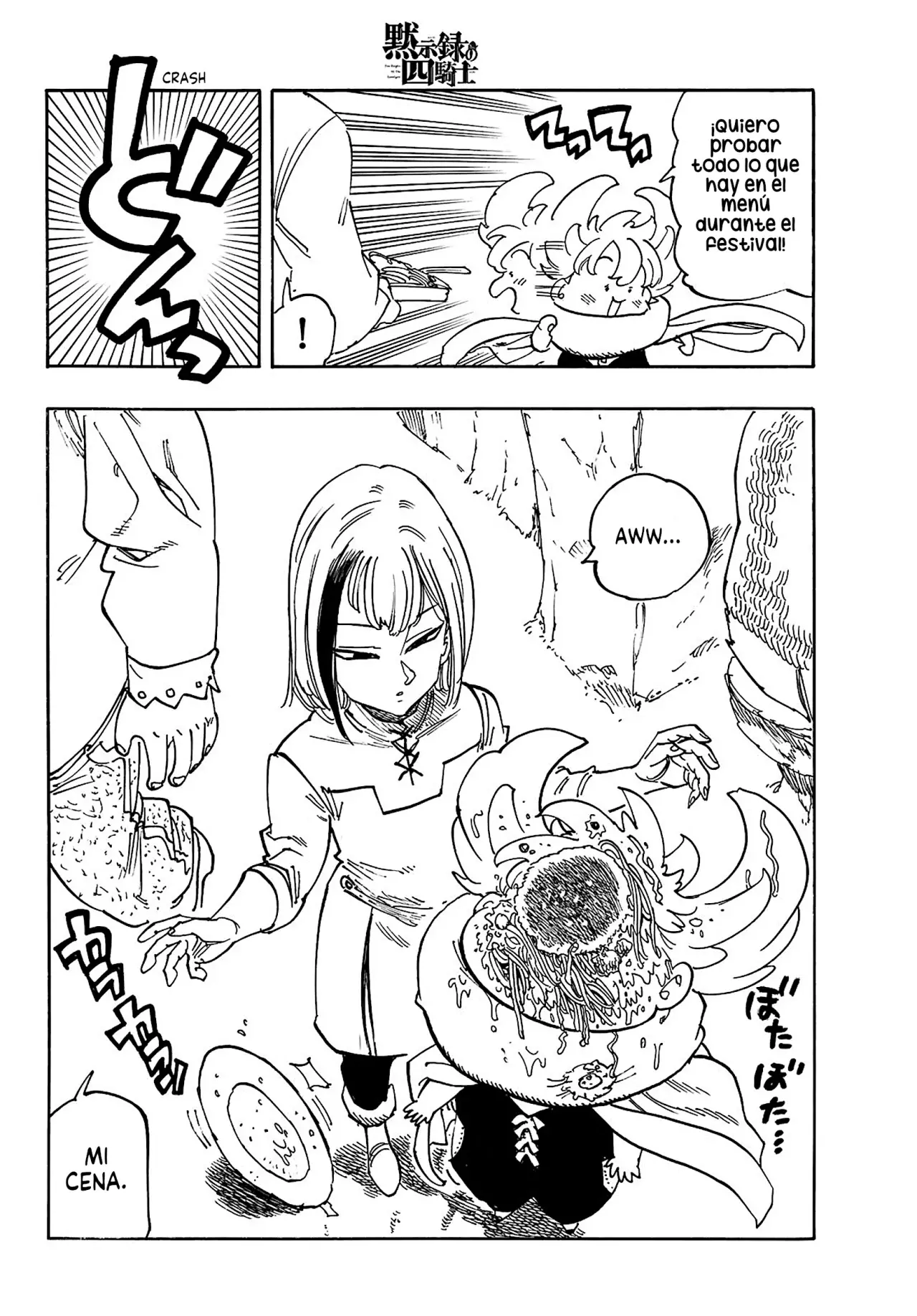 Mokushiroku no Yonkishi Capitulo 165: ¡El grupo de finalistas! página 20