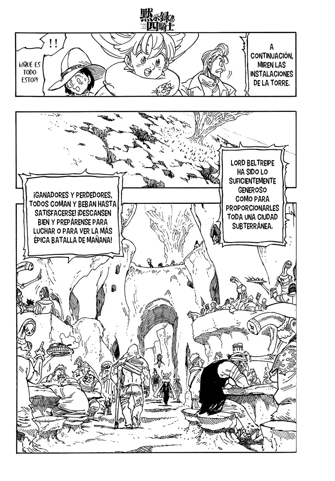 Mokushiroku no Yonkishi Capitulo 165: ¡El grupo de finalistas! página 6