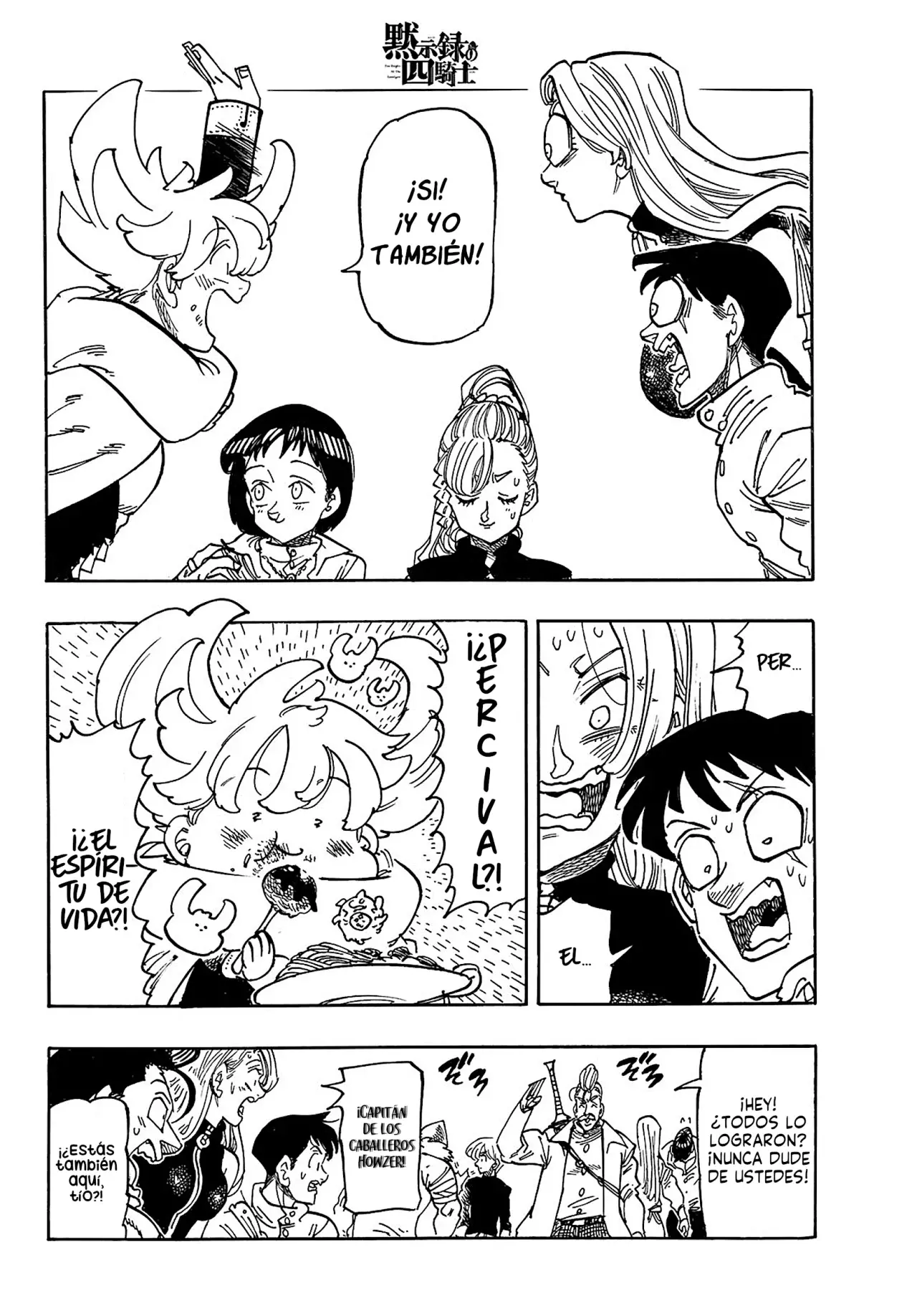 Mokushiroku no Yonkishi Capitulo 165: ¡El grupo de finalistas! página 8