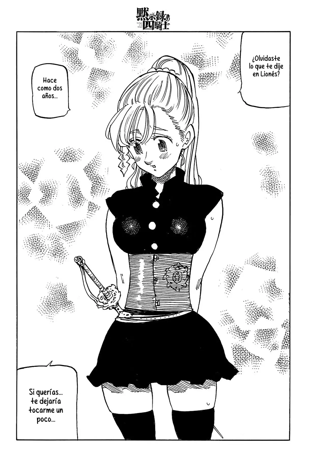 Mokushiroku no Yonkishi Capitulo 166: El Hormigueo página 13