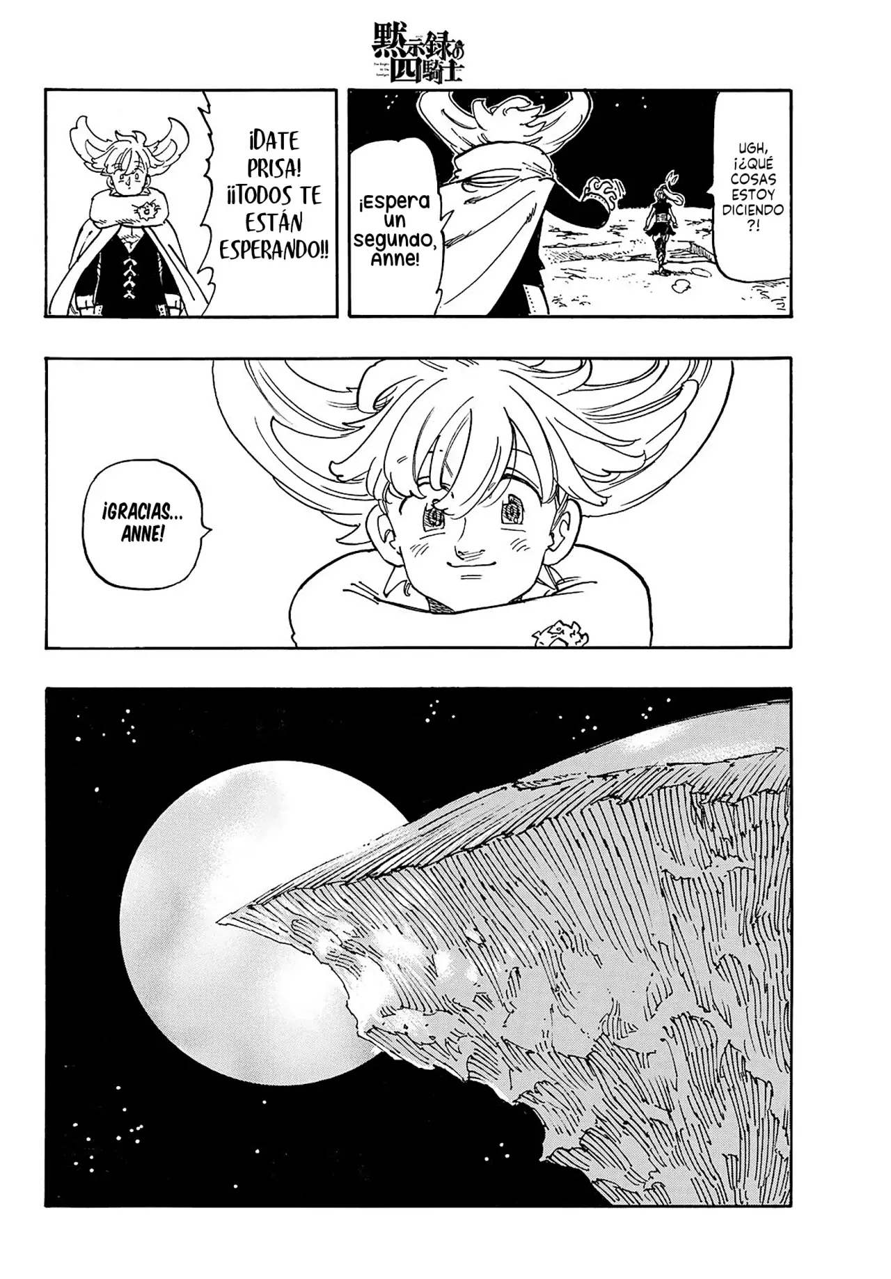 Mokushiroku no Yonkishi Capitulo 166: El Hormigueo página 15