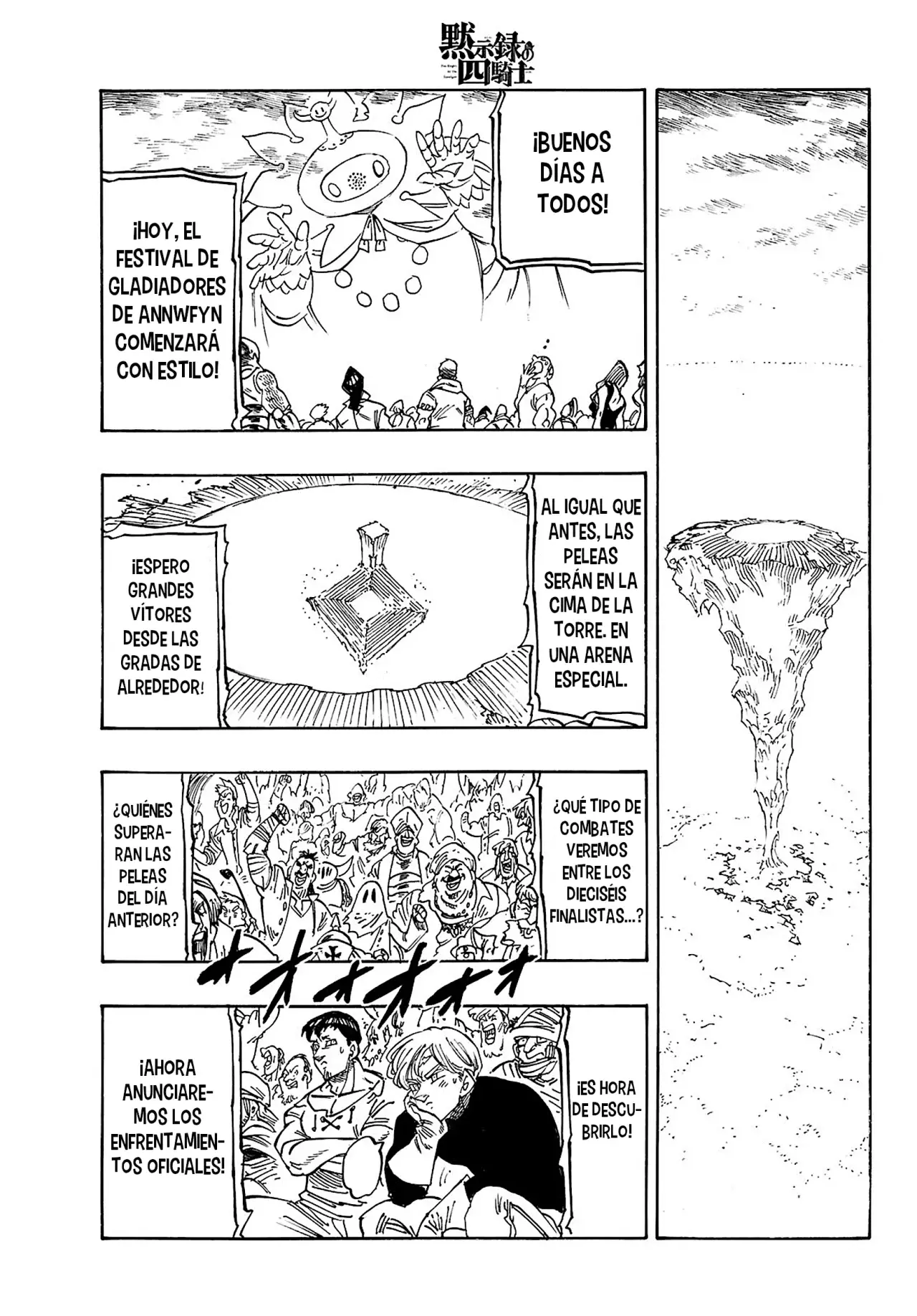 Mokushiroku no Yonkishi Capitulo 166: El Hormigueo página 16