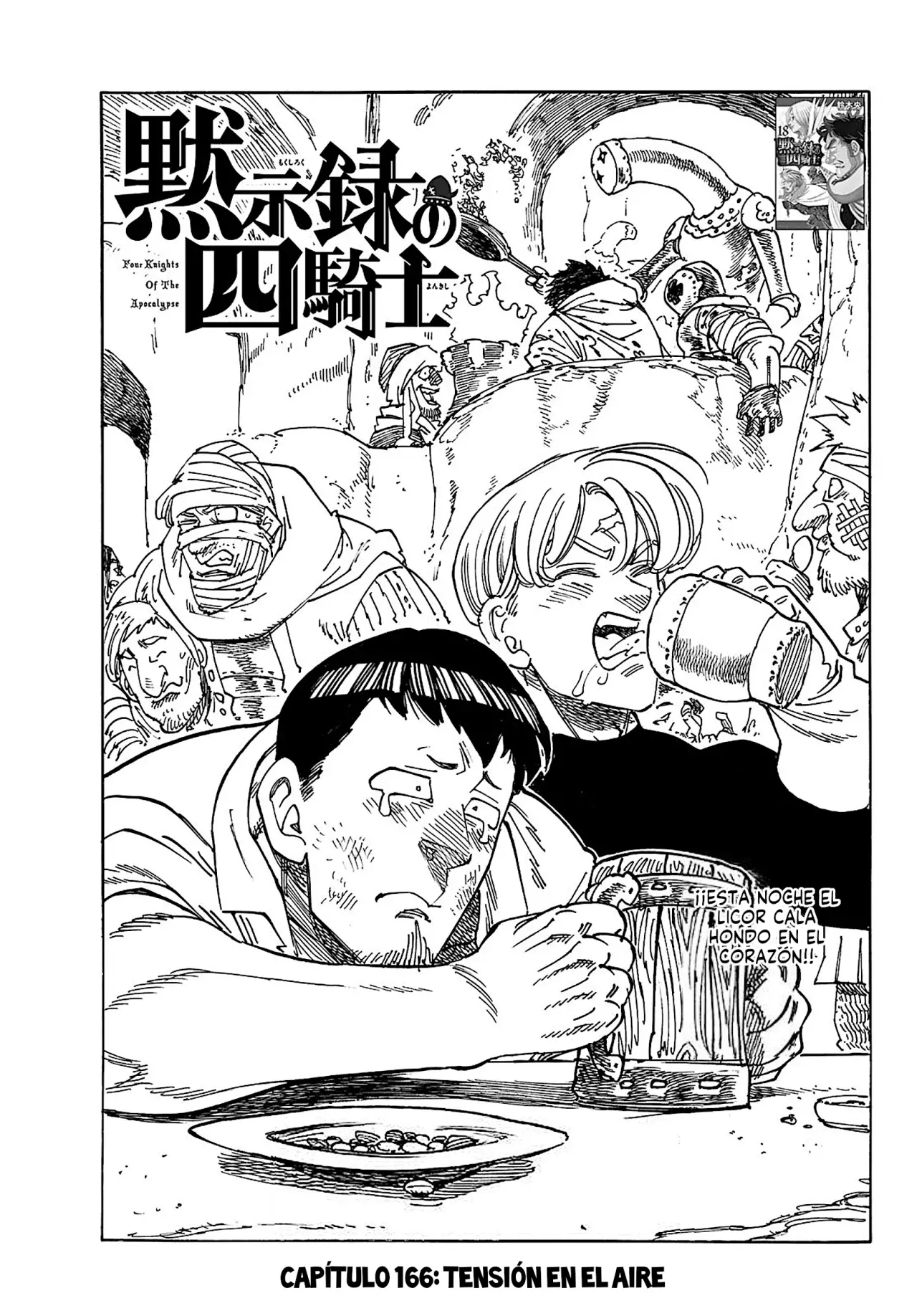 Mokushiroku no Yonkishi Capitulo 166: El Hormigueo página 2