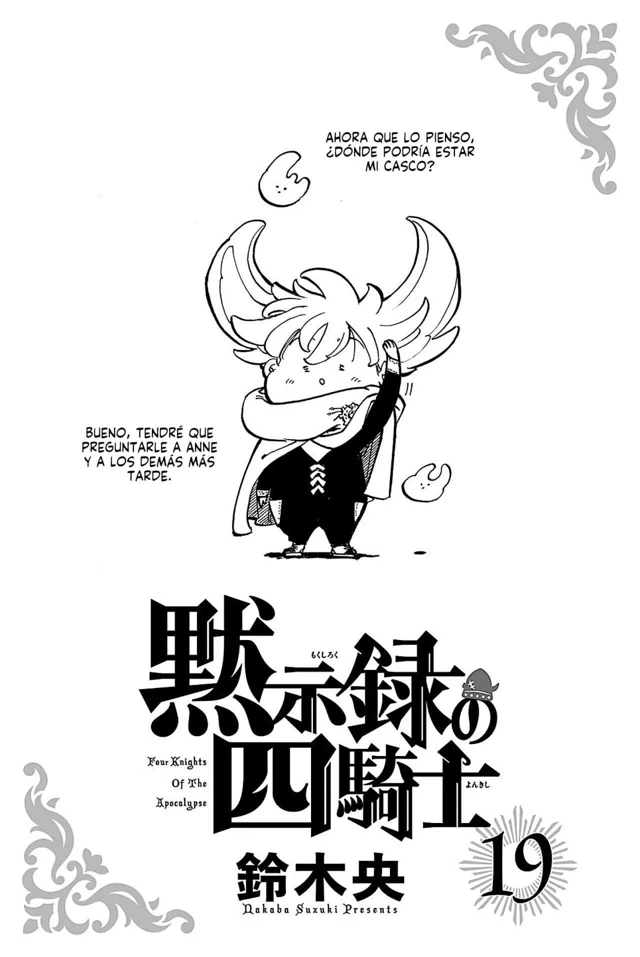 Mokushiroku no Yonkishi Capitulo 167.5: Extras del volumen 19 página 4