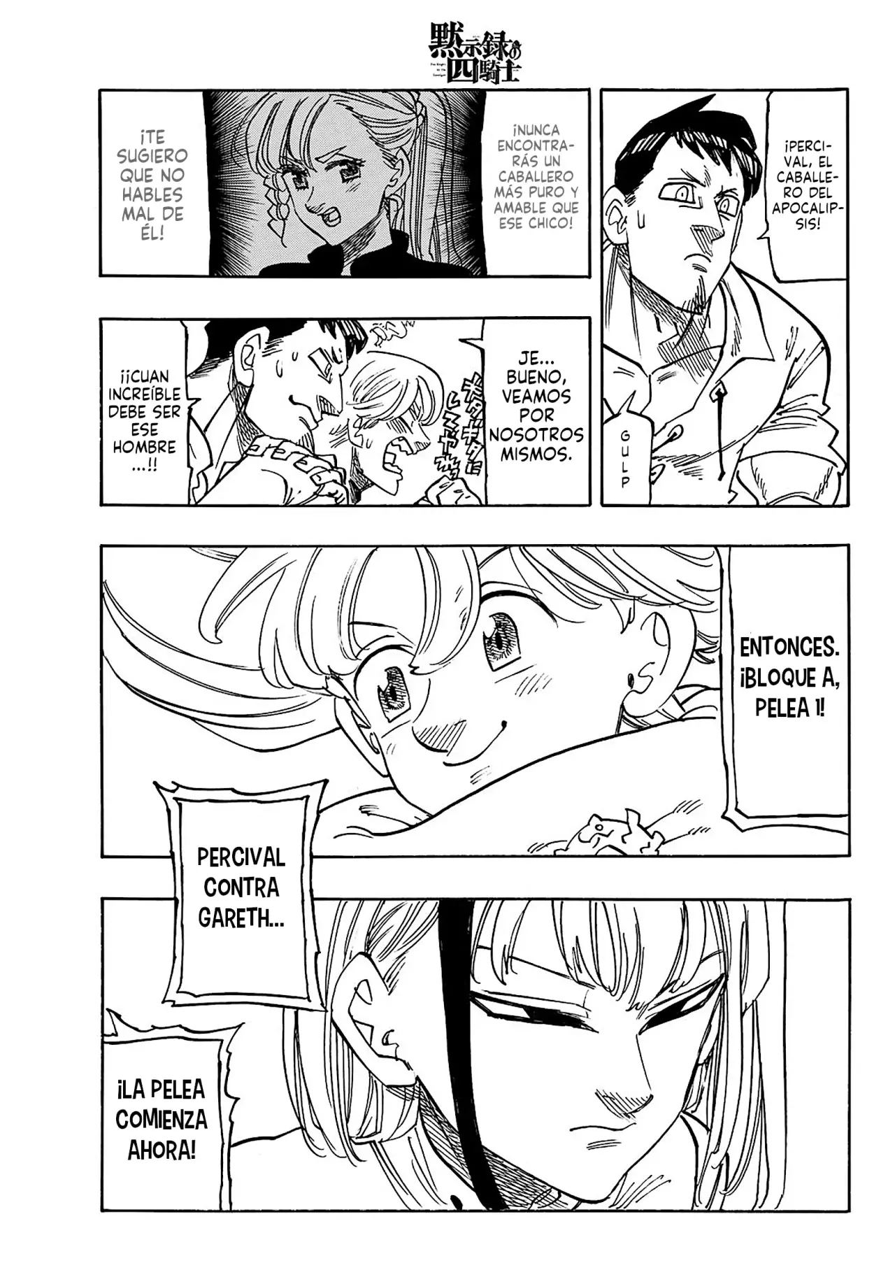 Mokushiroku no Yonkishi Capitulo 167: Percival Vs Gareth página 12