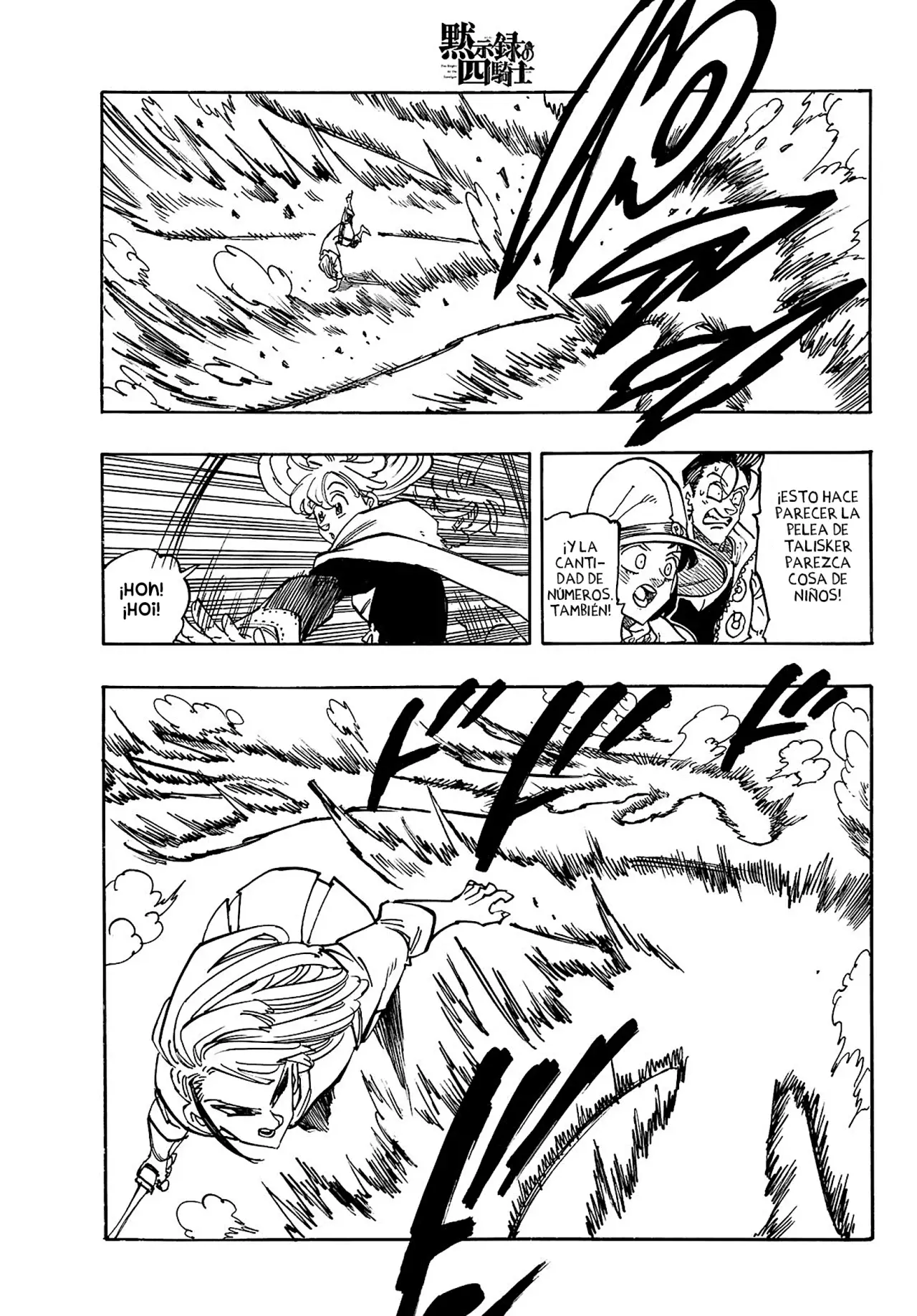 Mokushiroku no Yonkishi Capitulo 167: Percival Vs Gareth página 18