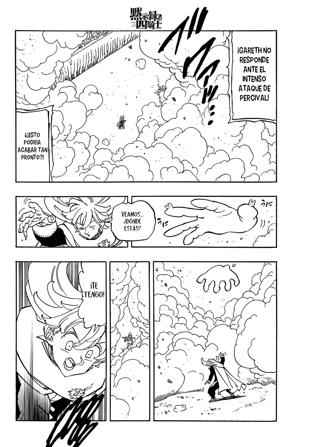 Mokushiroku no Yonkishi Capitulo 167: Percival Vs Gareth página 19