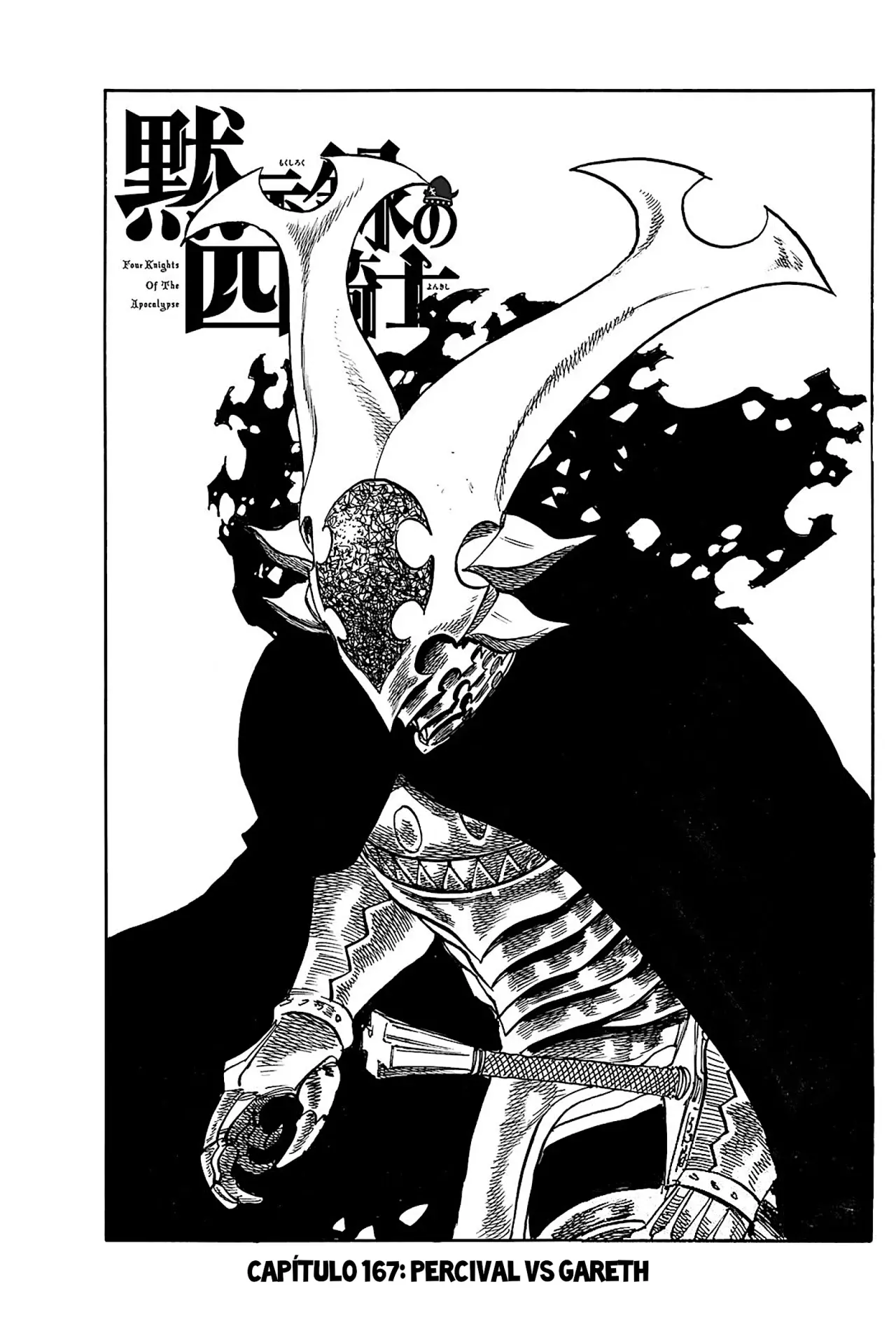 Mokushiroku no Yonkishi Capitulo 167: Percival Vs Gareth página 2