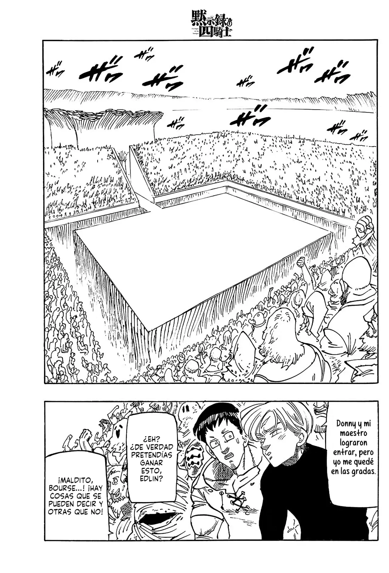 Mokushiroku no Yonkishi Capitulo 167: Percival Vs Gareth página 4