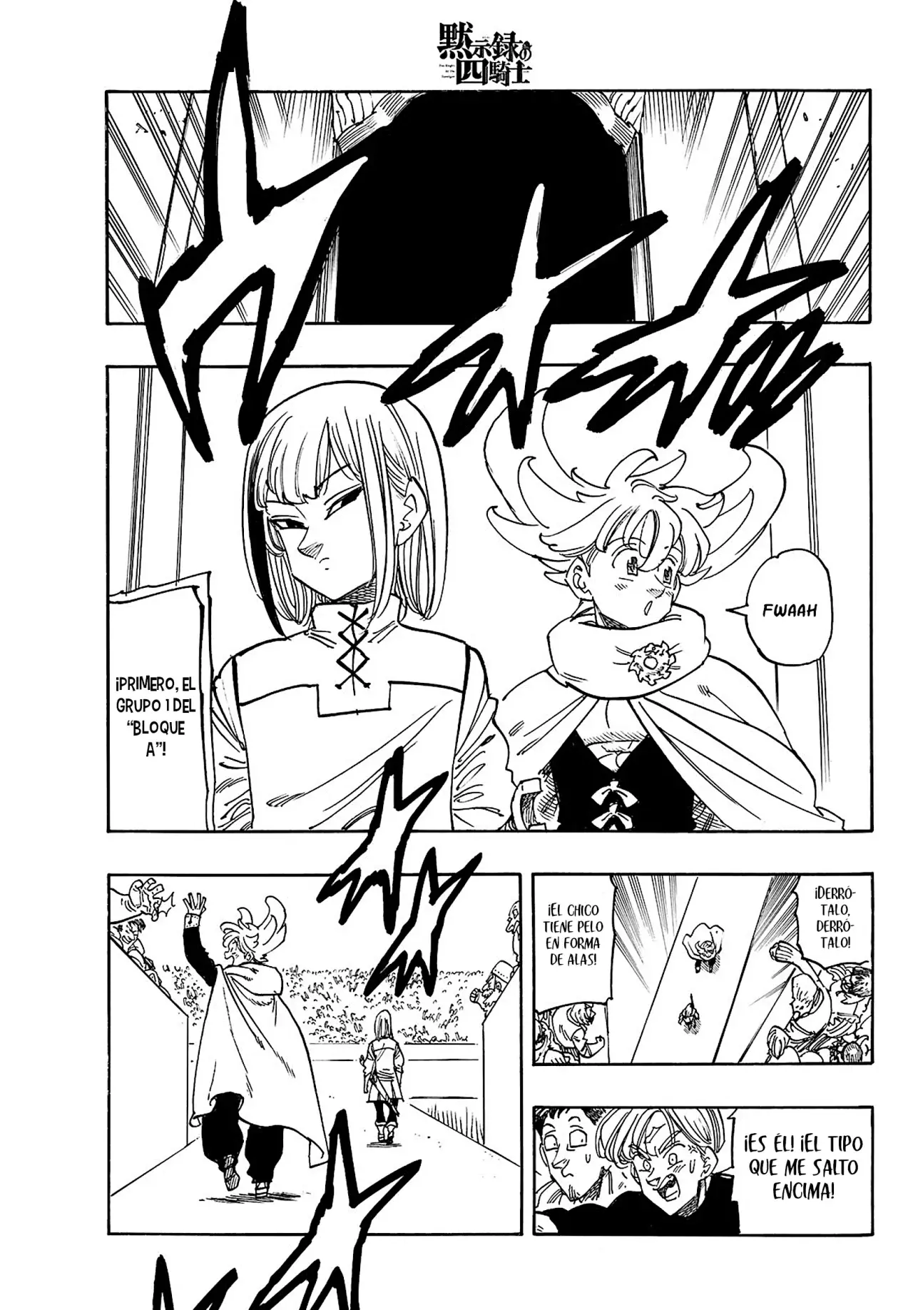 Mokushiroku no Yonkishi Capitulo 167: Percival Vs Gareth página 6