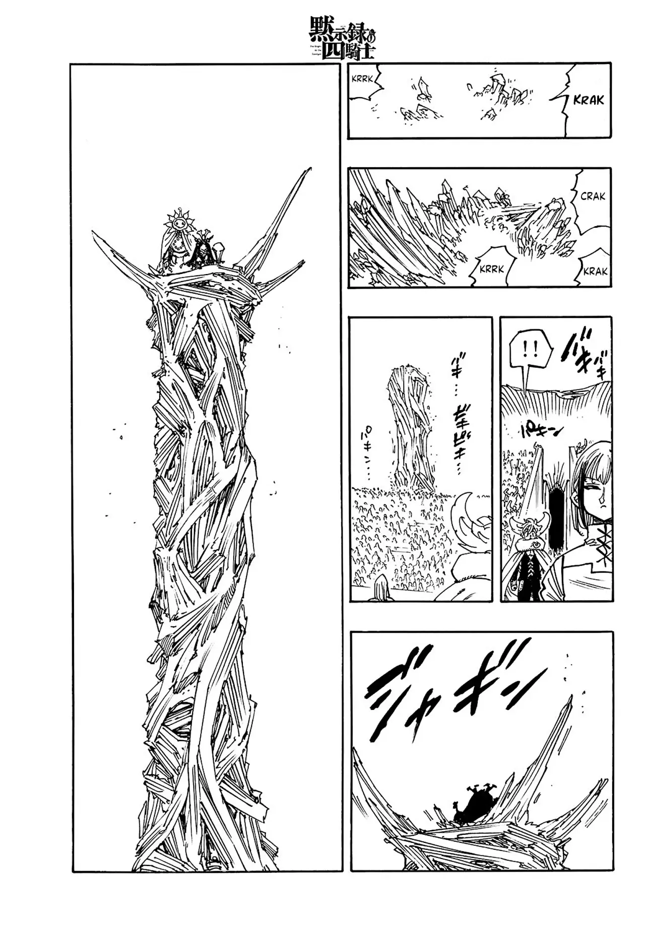 Mokushiroku no Yonkishi Capitulo 167: Percival Vs Gareth página 8