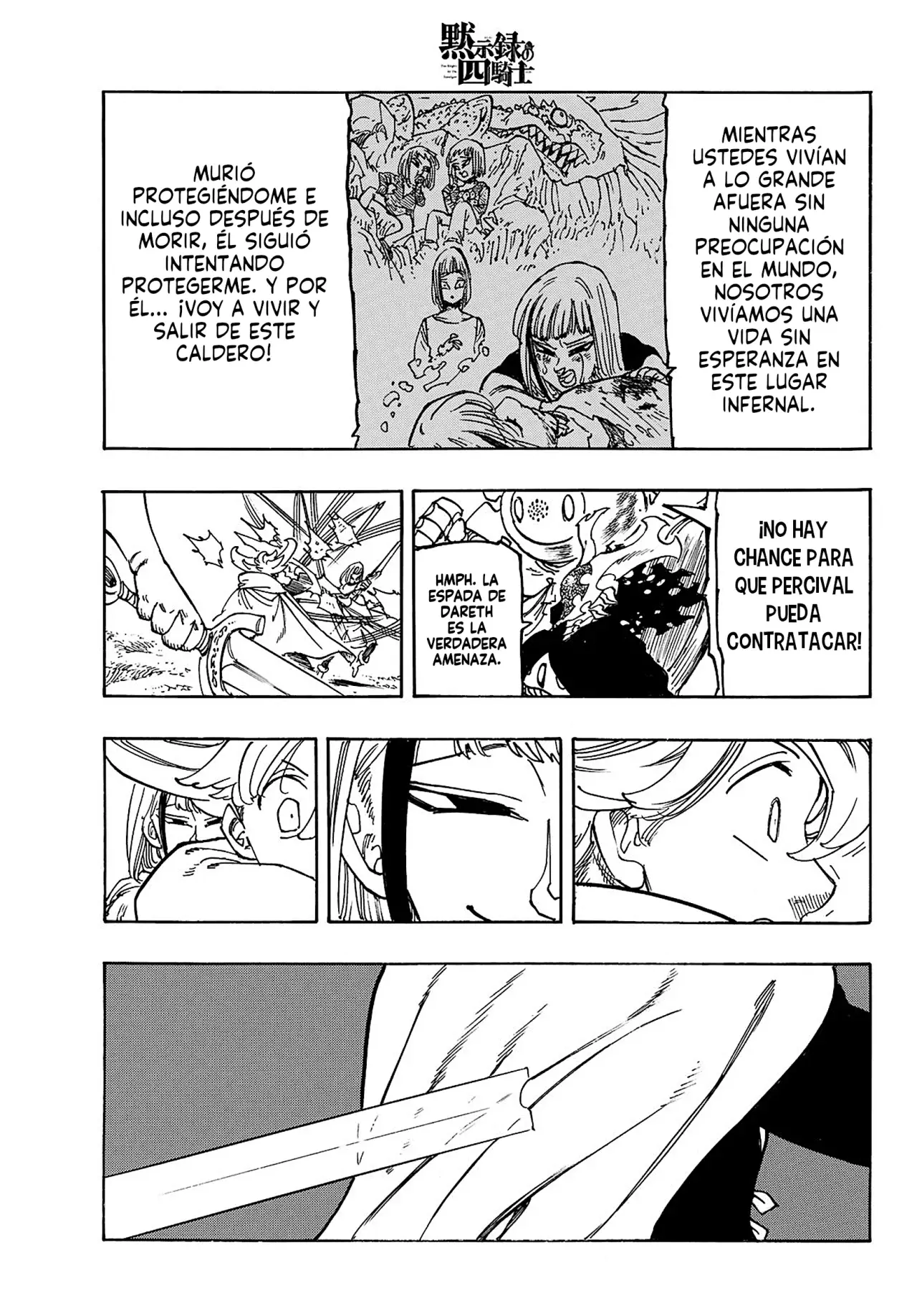 Mokushiroku no Yonkishi Capitulo 168: Los espadachines gemelos página 11