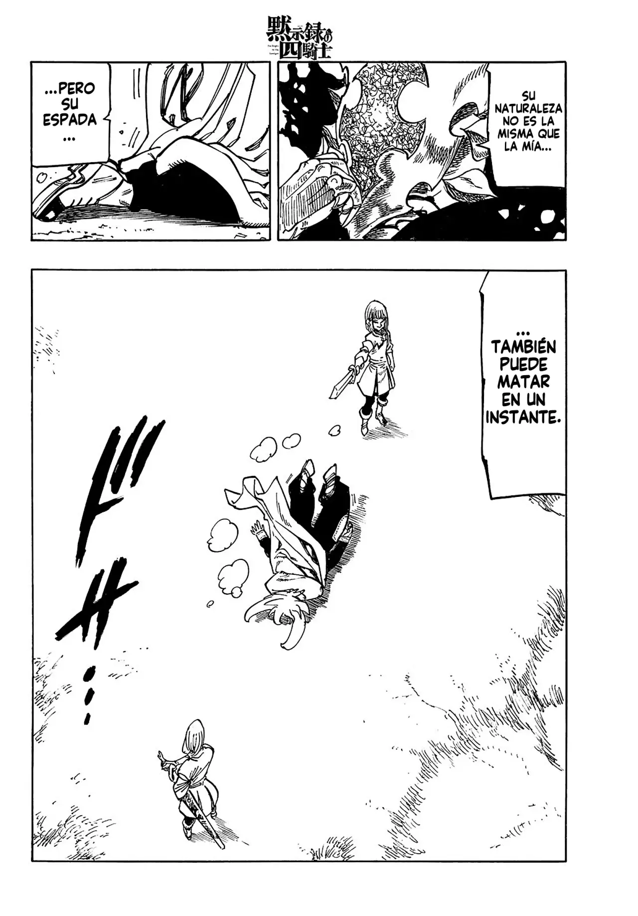 Mokushiroku no Yonkishi Capitulo 168: Los espadachines gemelos página 12