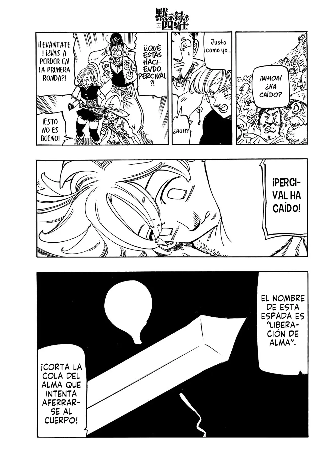 Mokushiroku no Yonkishi Capitulo 168: Los espadachines gemelos página 13