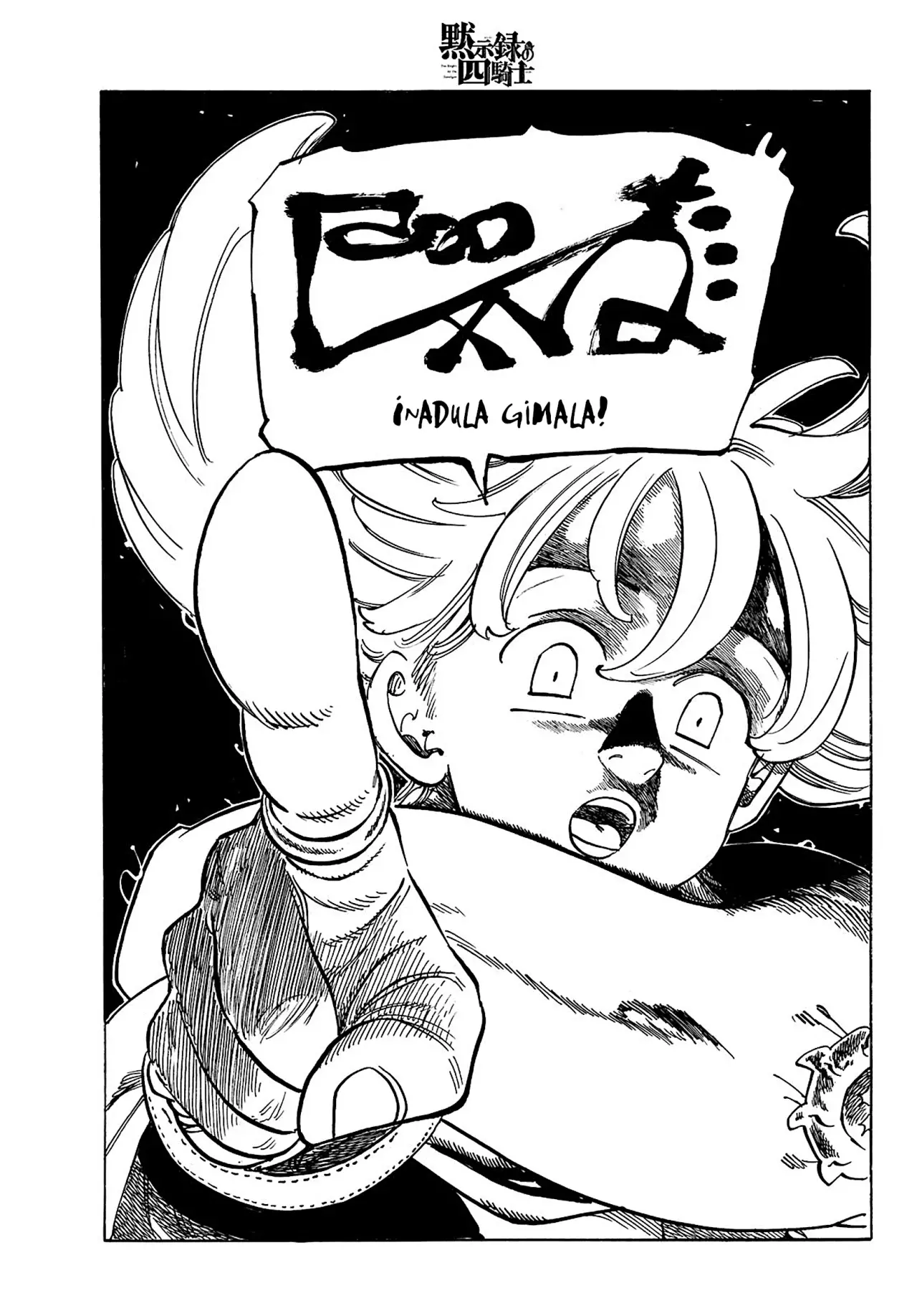 Mokushiroku no Yonkishi Capitulo 168: Los espadachines gemelos página 17