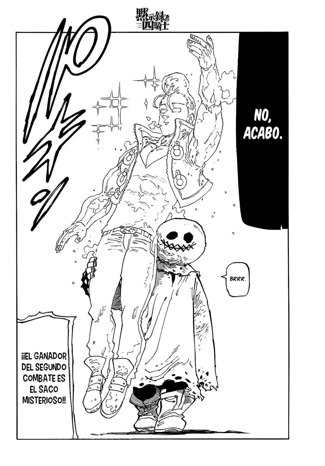 Mokushiroku no Yonkishi Capitulo 169: Donny Vs el saco misterioso página 21