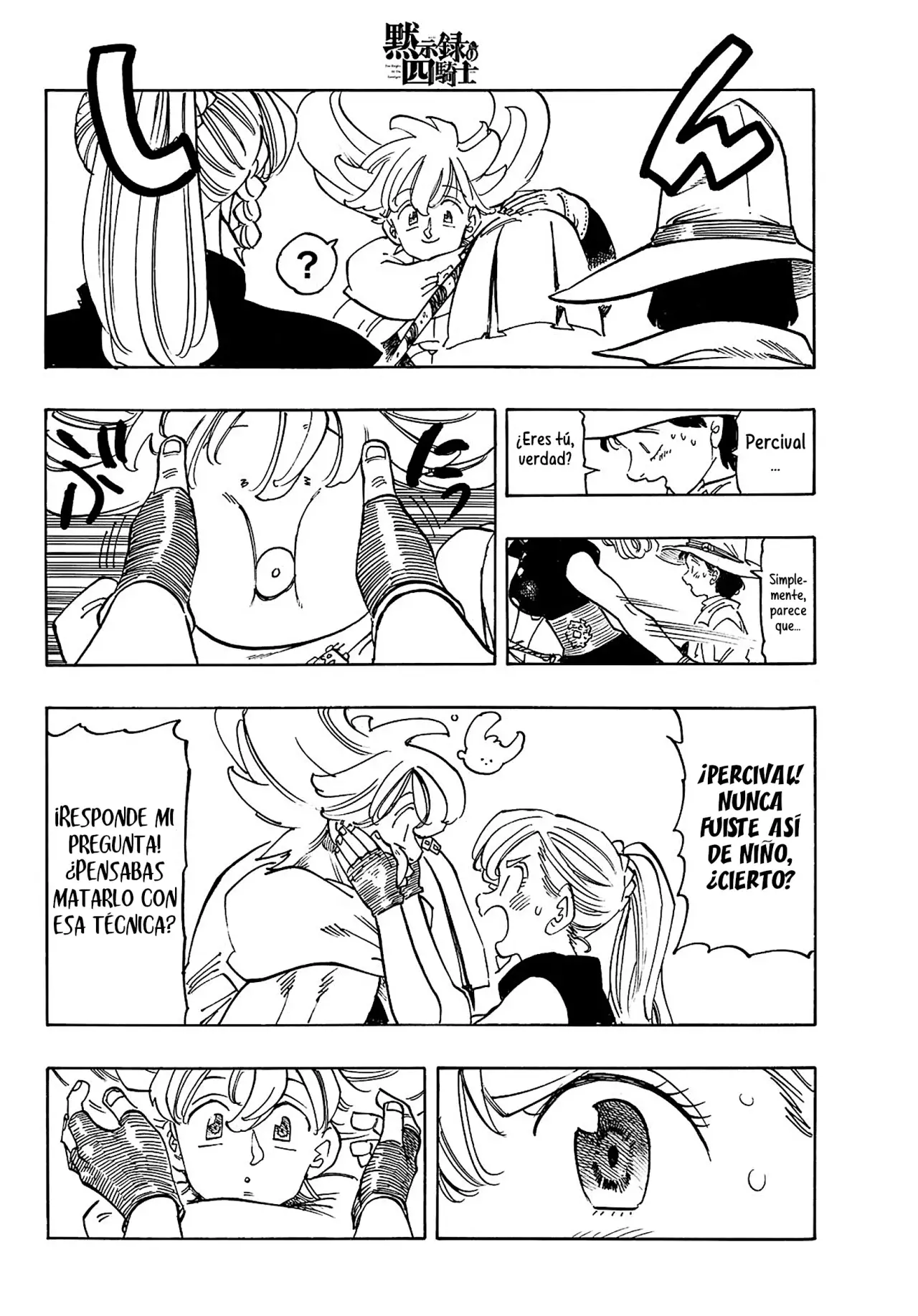 Mokushiroku no Yonkishi Capitulo 169: Donny Vs el saco misterioso página 7