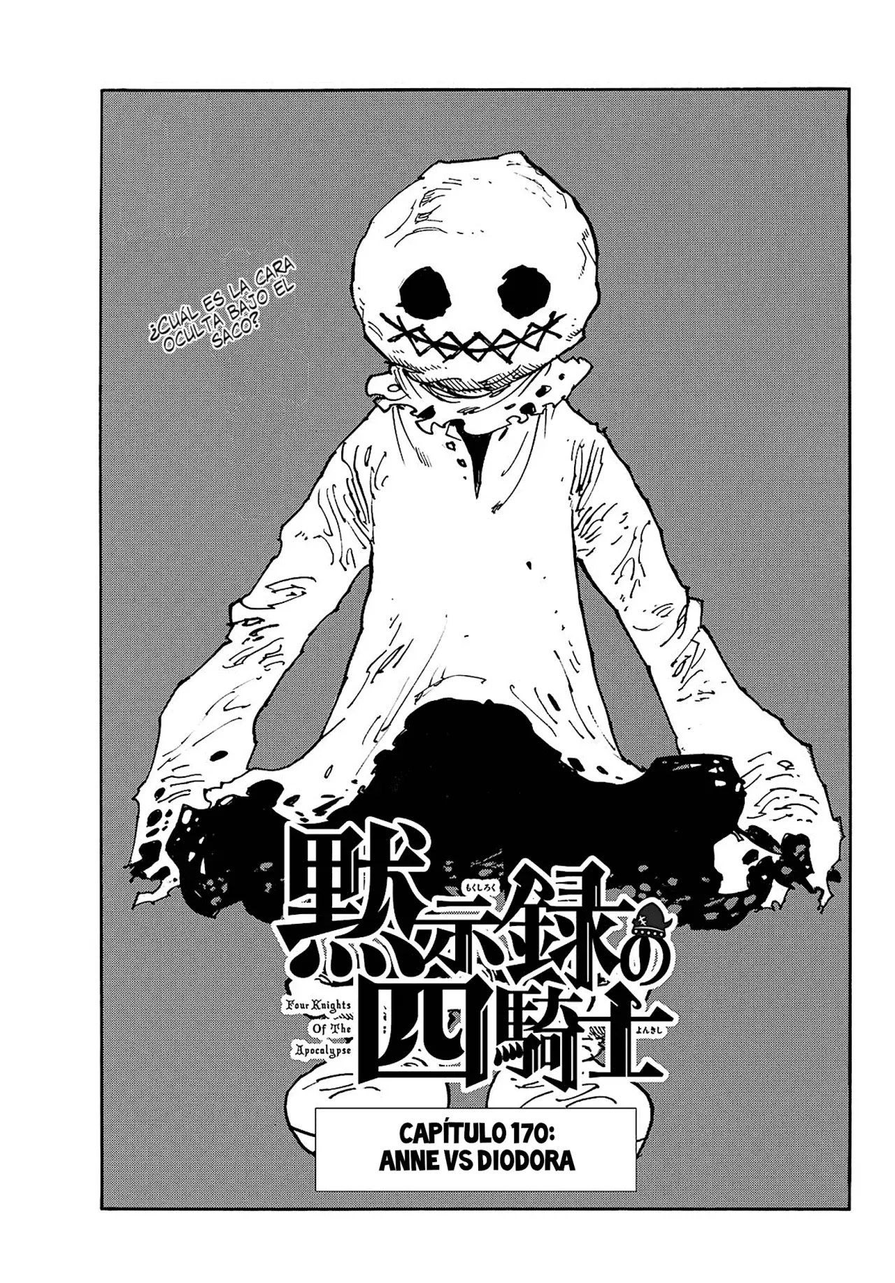 Mokushiroku no Yonkishi Capitulo 170: Anne Vs Diodora página 2
