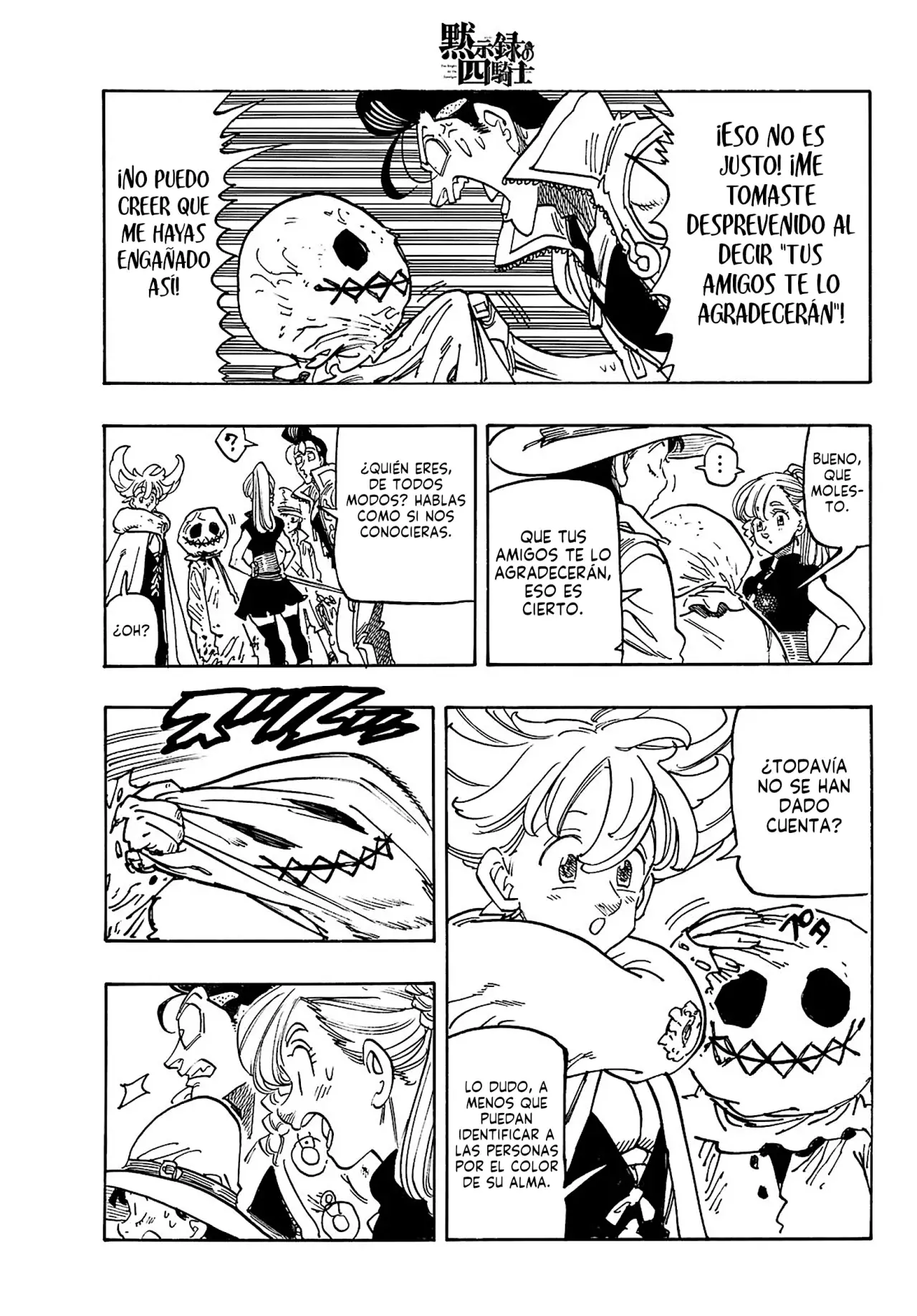 Mokushiroku no Yonkishi Capitulo 170: Anne Vs Diodora página 4