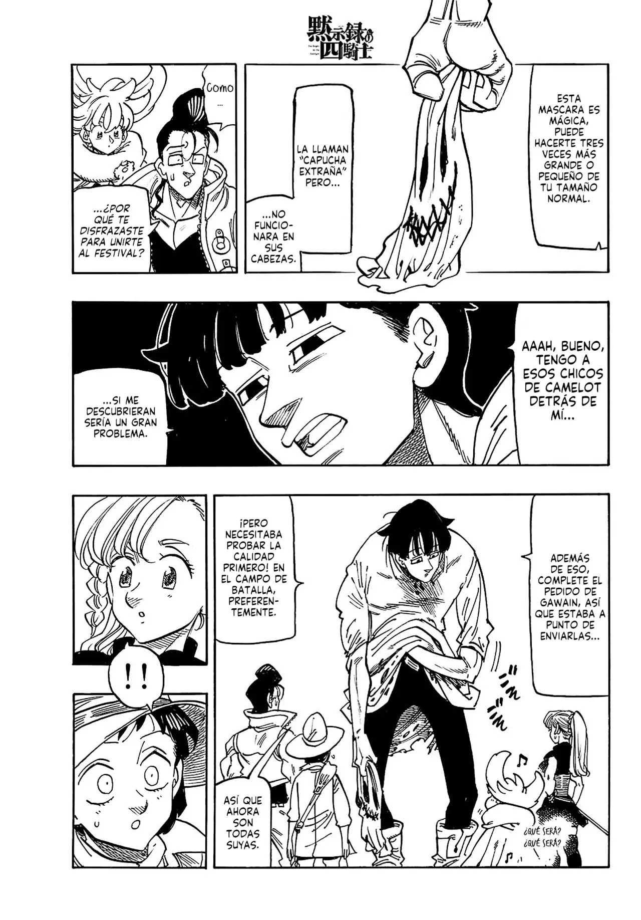 Mokushiroku no Yonkishi Capitulo 170: Anne Vs Diodora página 6