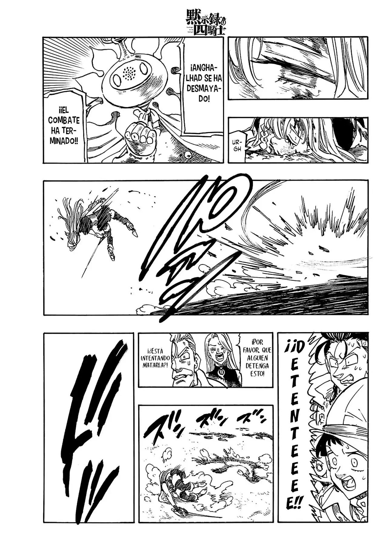 Mokushiroku no Yonkishi Capitulo 171: Ira página 18