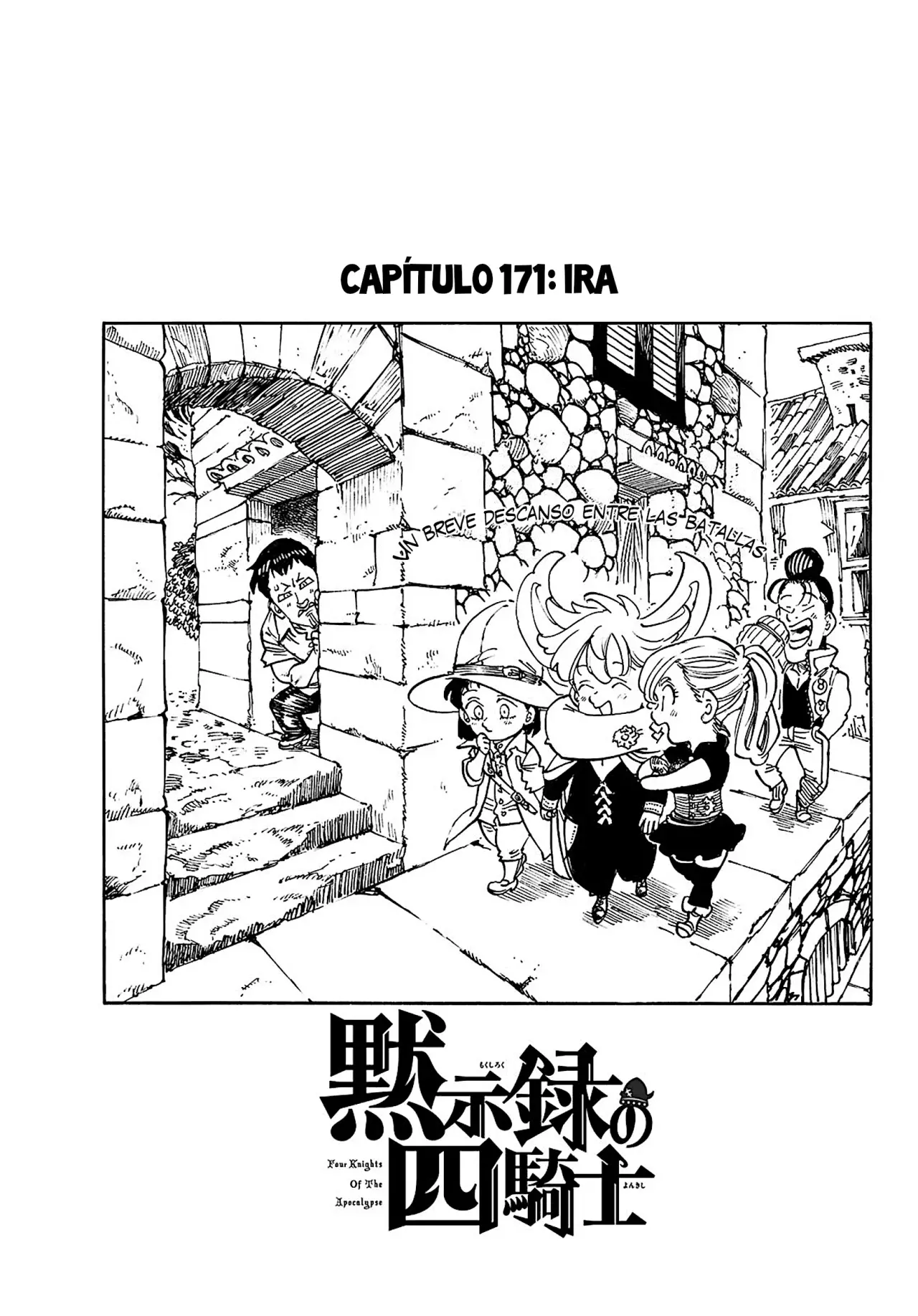 Mokushiroku no Yonkishi Capitulo 171: Ira página 2