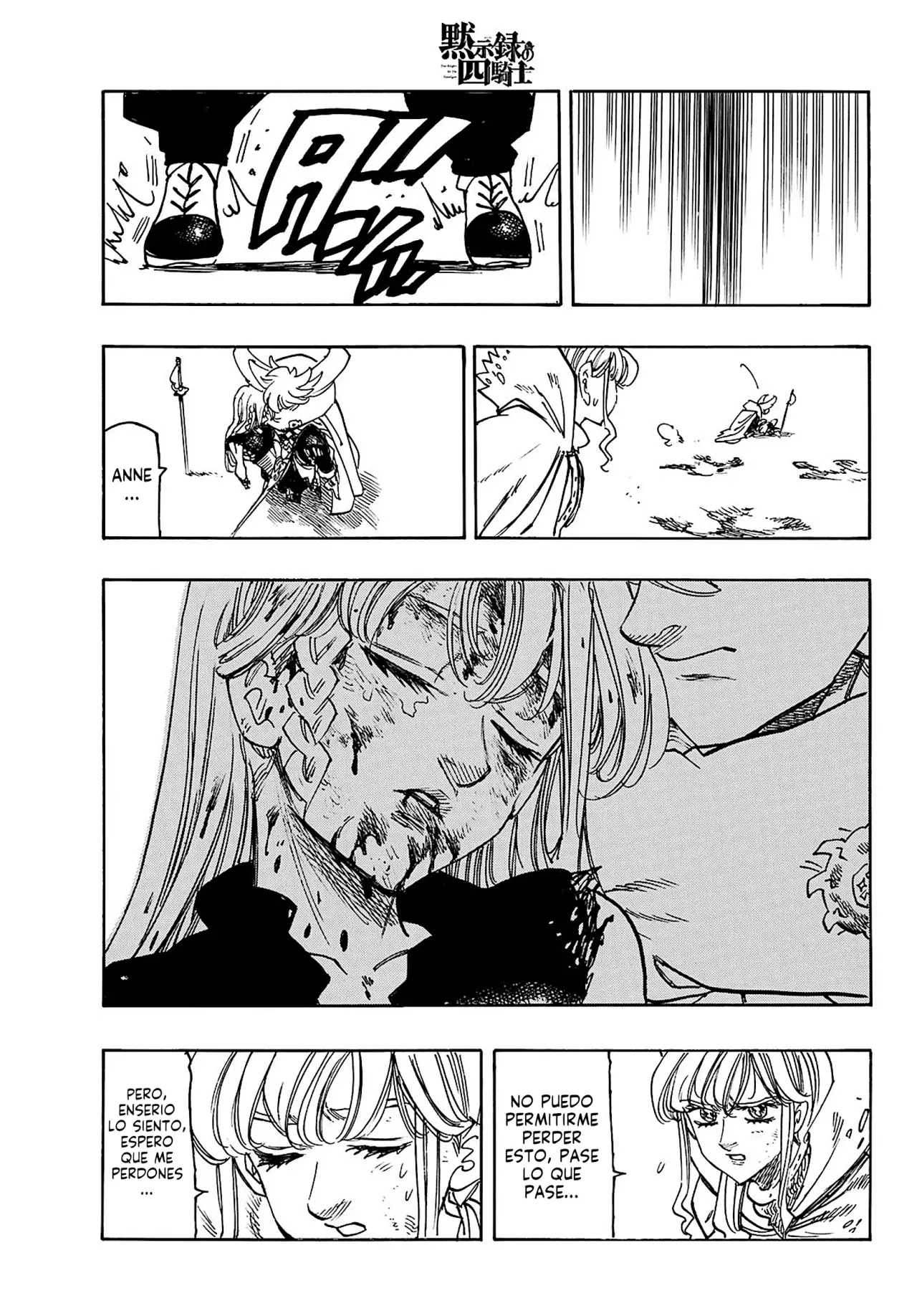Mokushiroku no Yonkishi Capitulo 171: Ira página 20