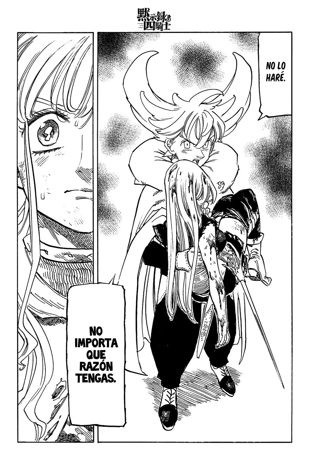 Mokushiroku no Yonkishi Capitulo 171: Ira página 21