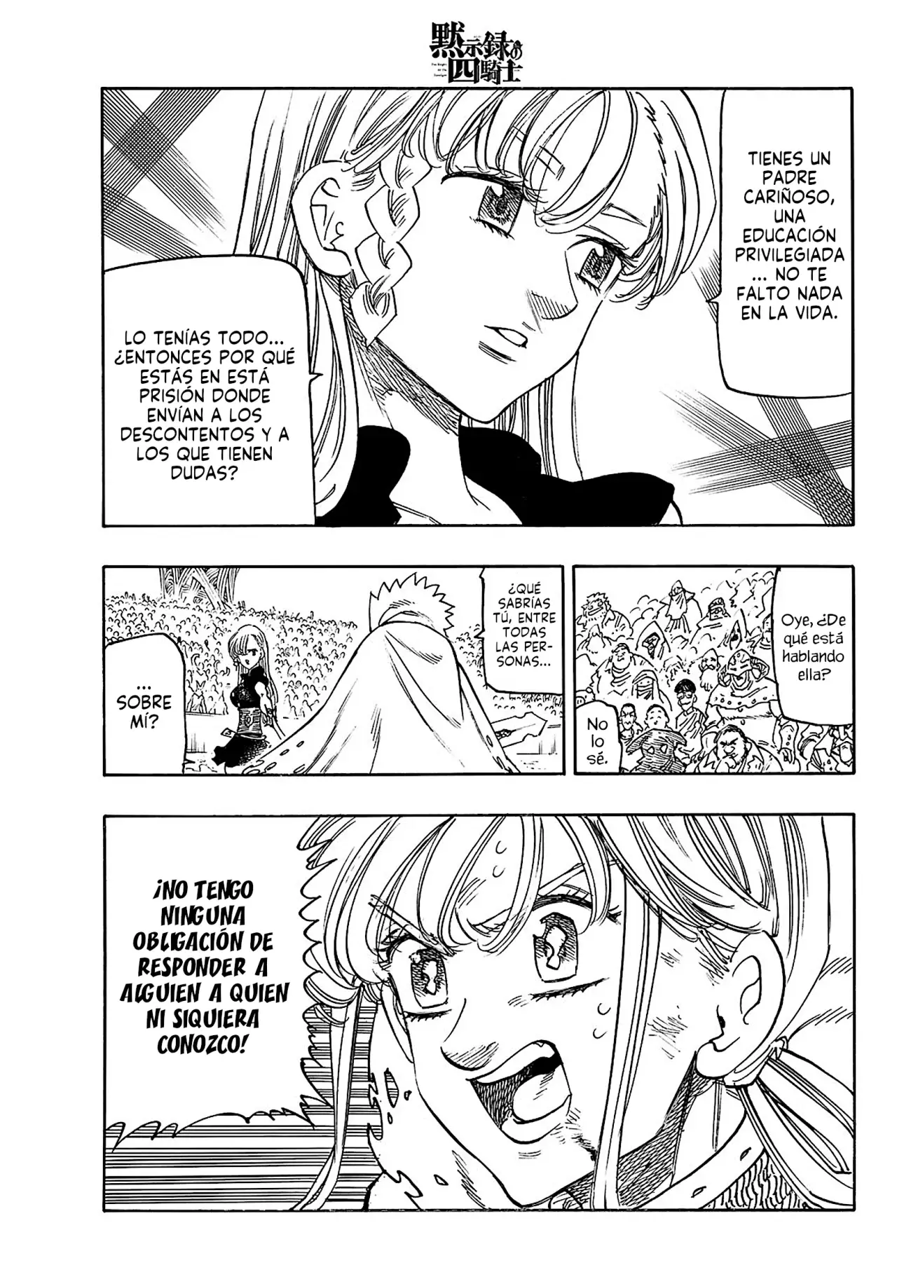 Mokushiroku no Yonkishi Capitulo 171: Ira página 8