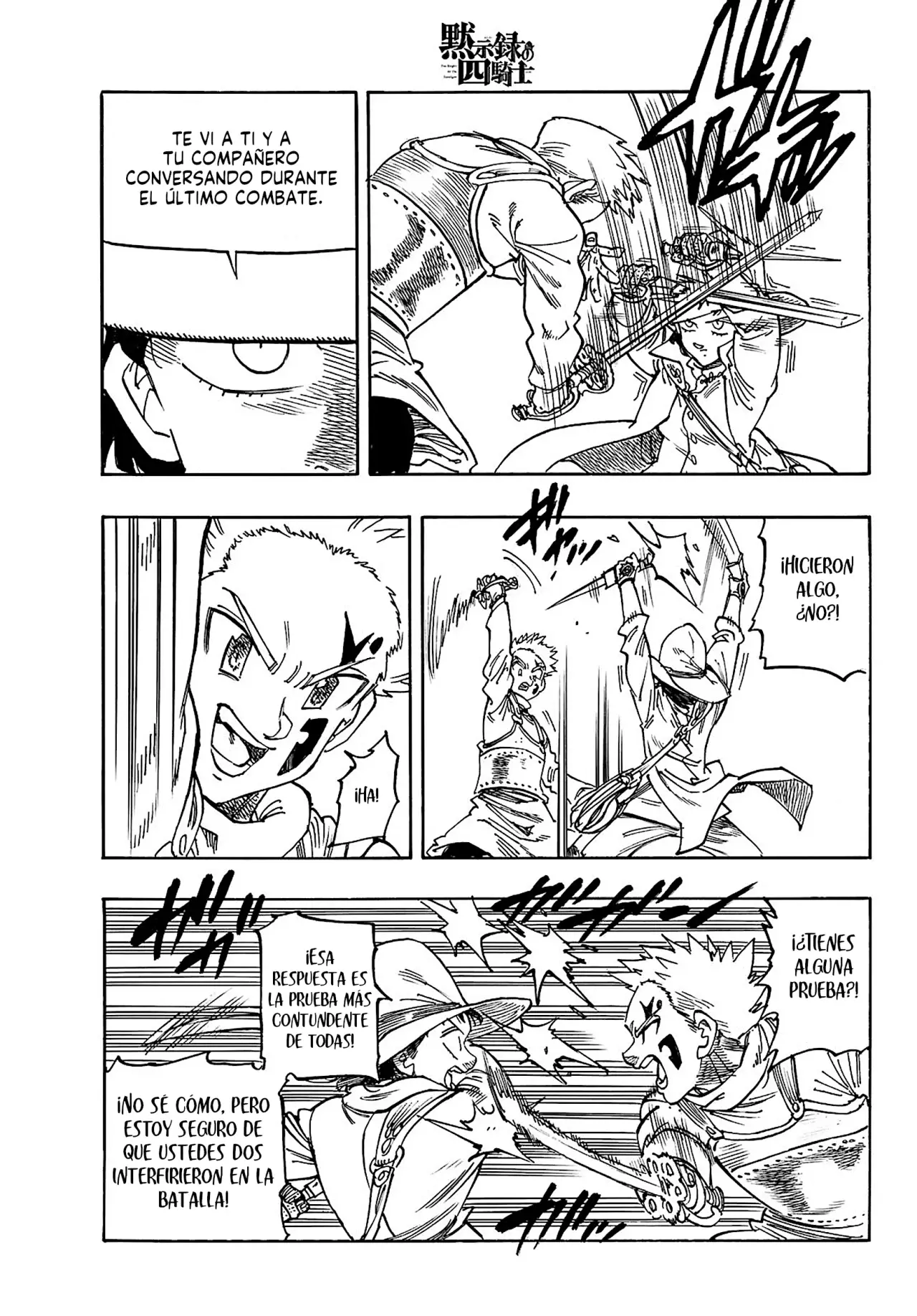 Mokushiroku no Yonkishi Capitulo 172: Nasiens Vs Rothes página 10