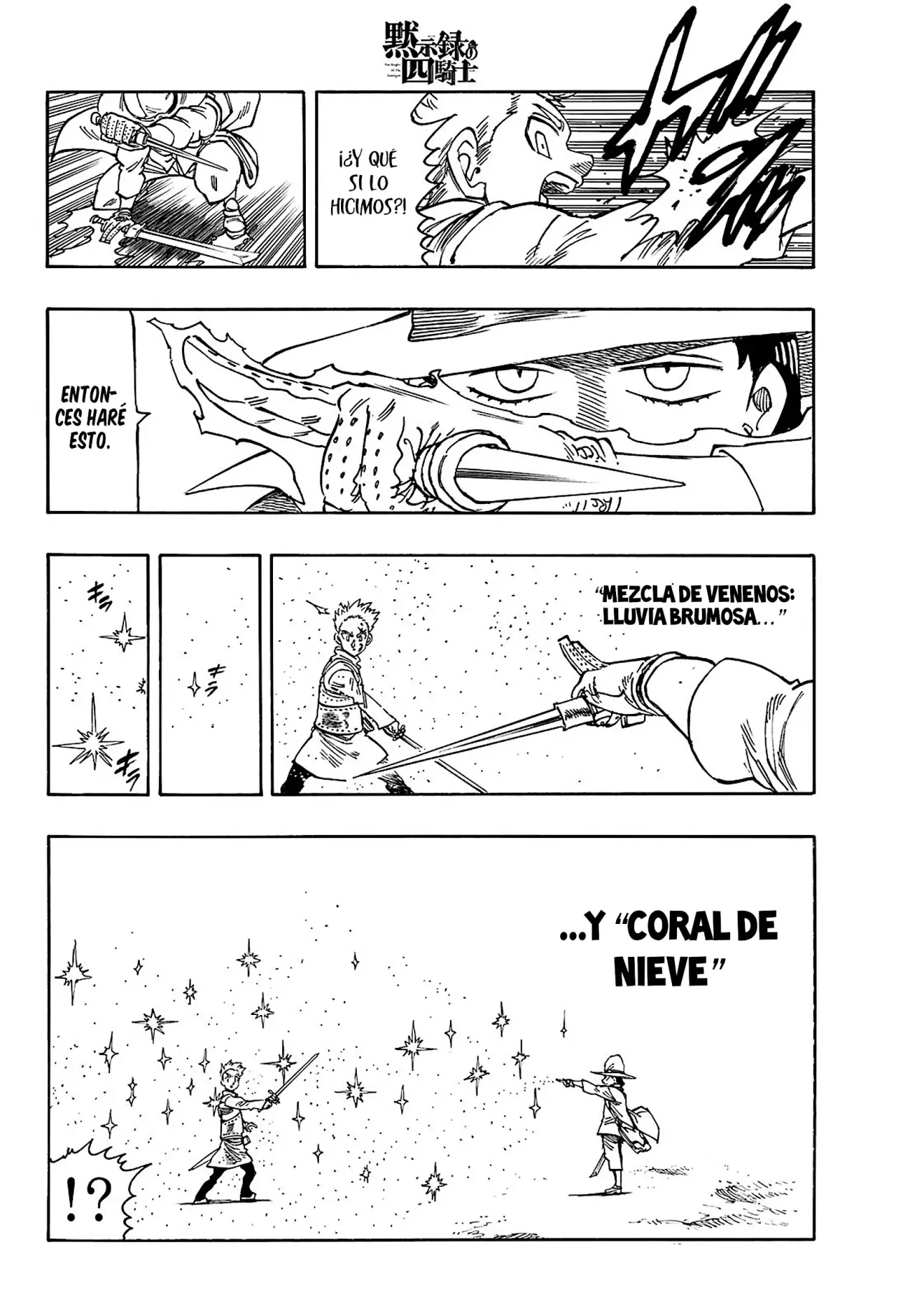 Mokushiroku no Yonkishi Capitulo 172: Nasiens Vs Rothes página 11