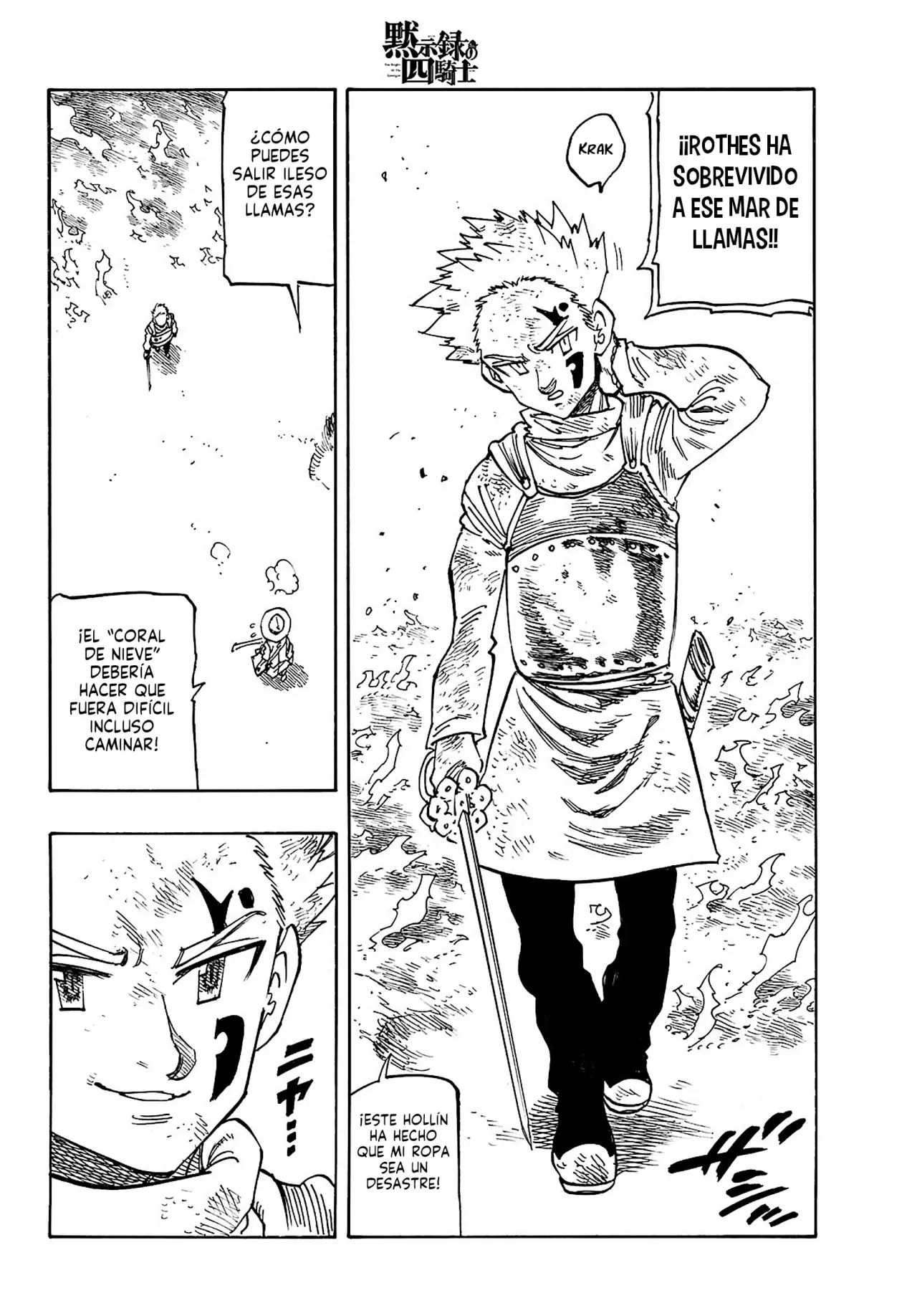 Mokushiroku no Yonkishi Capitulo 172: Nasiens Vs Rothes página 16