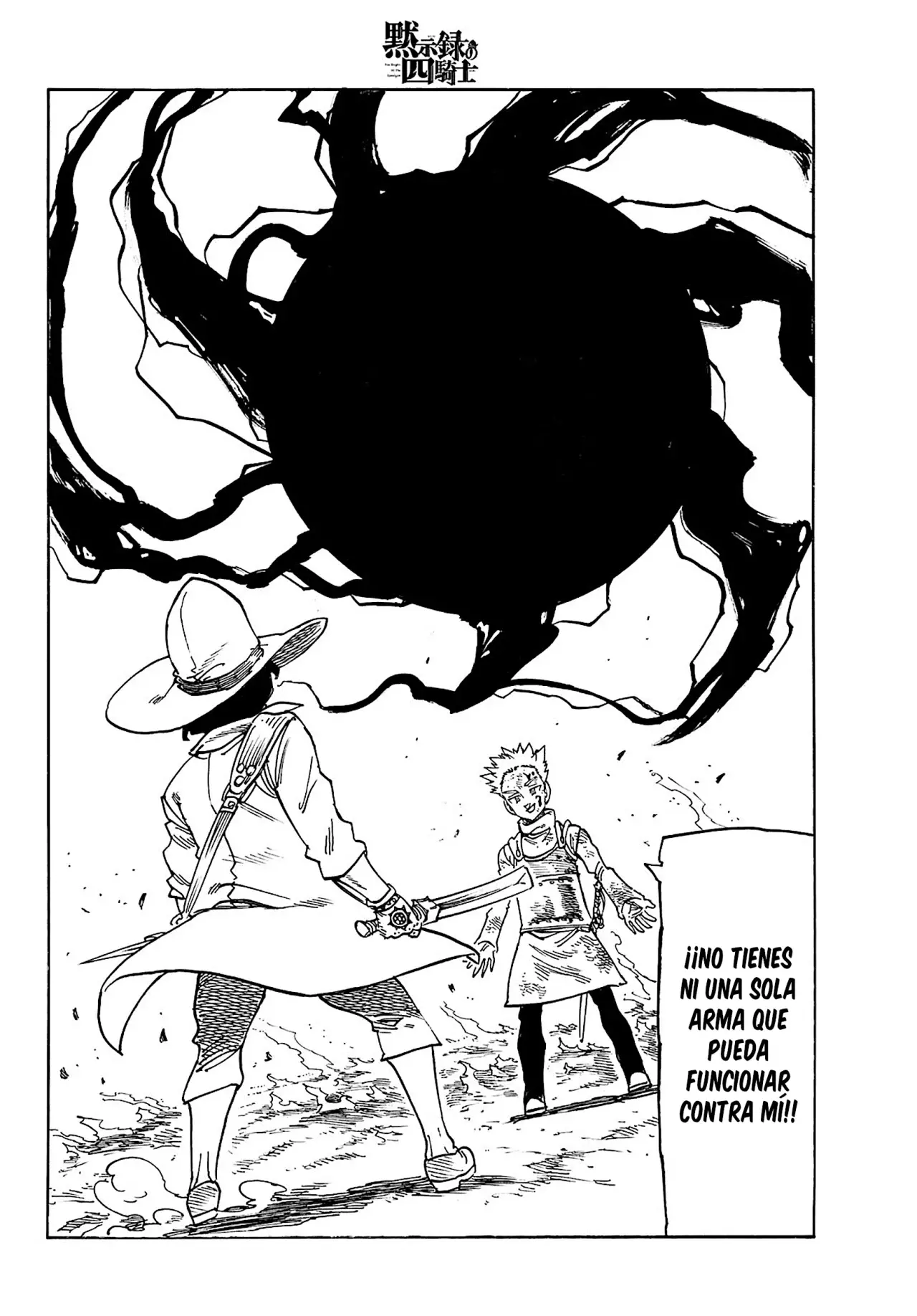 Mokushiroku no Yonkishi Capitulo 172: Nasiens Vs Rothes página 20