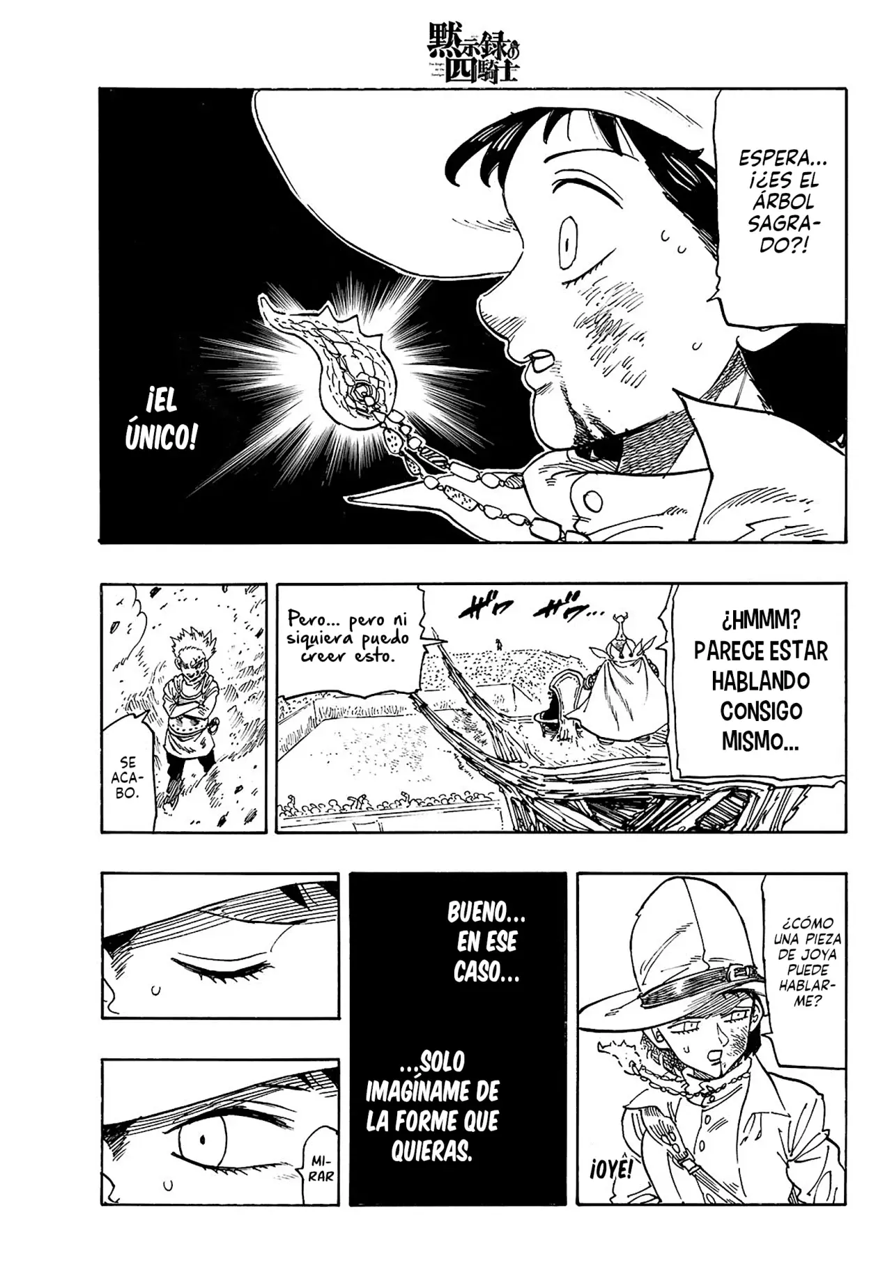 Mokushiroku no Yonkishi Capitulo 173: Diálogo página 10