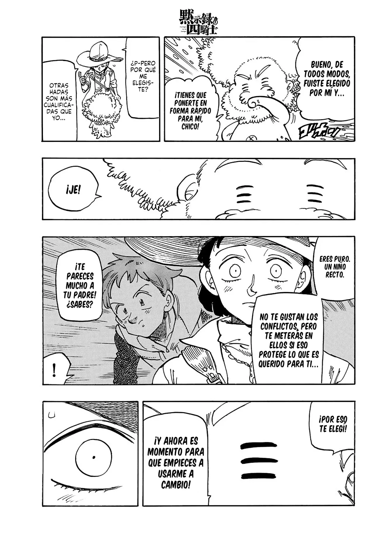 Mokushiroku no Yonkishi Capitulo 173: Diálogo página 12