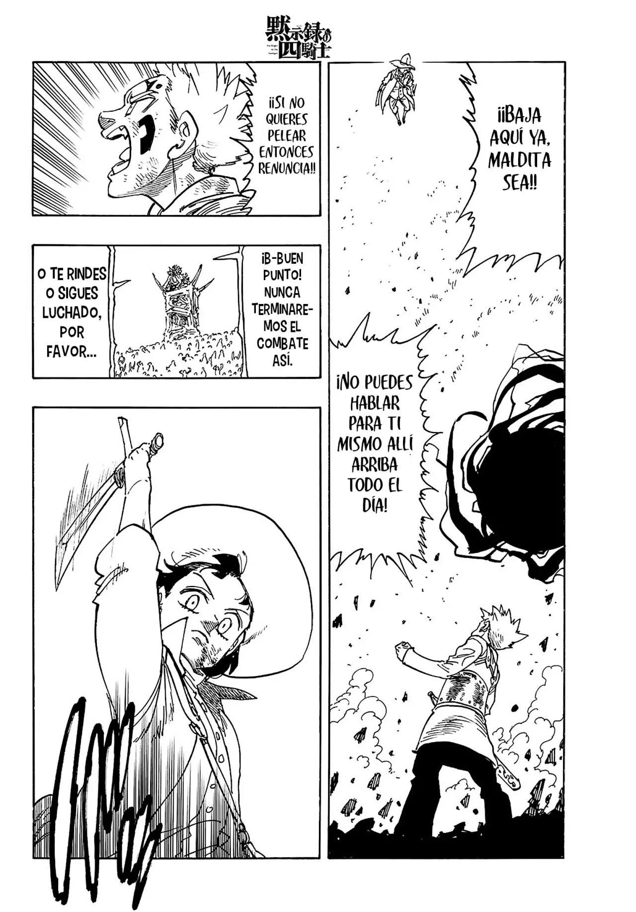 Mokushiroku no Yonkishi Capitulo 173: Diálogo página 13