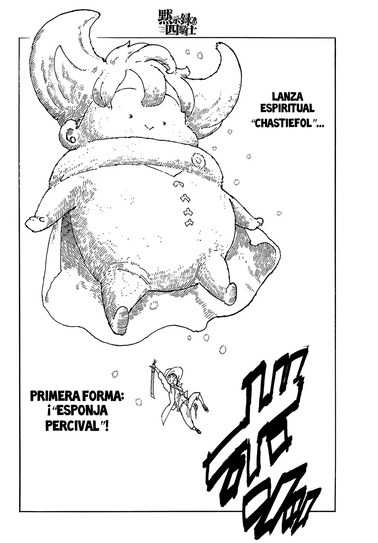 Mokushiroku no Yonkishi Capitulo 173: Diálogo página 15