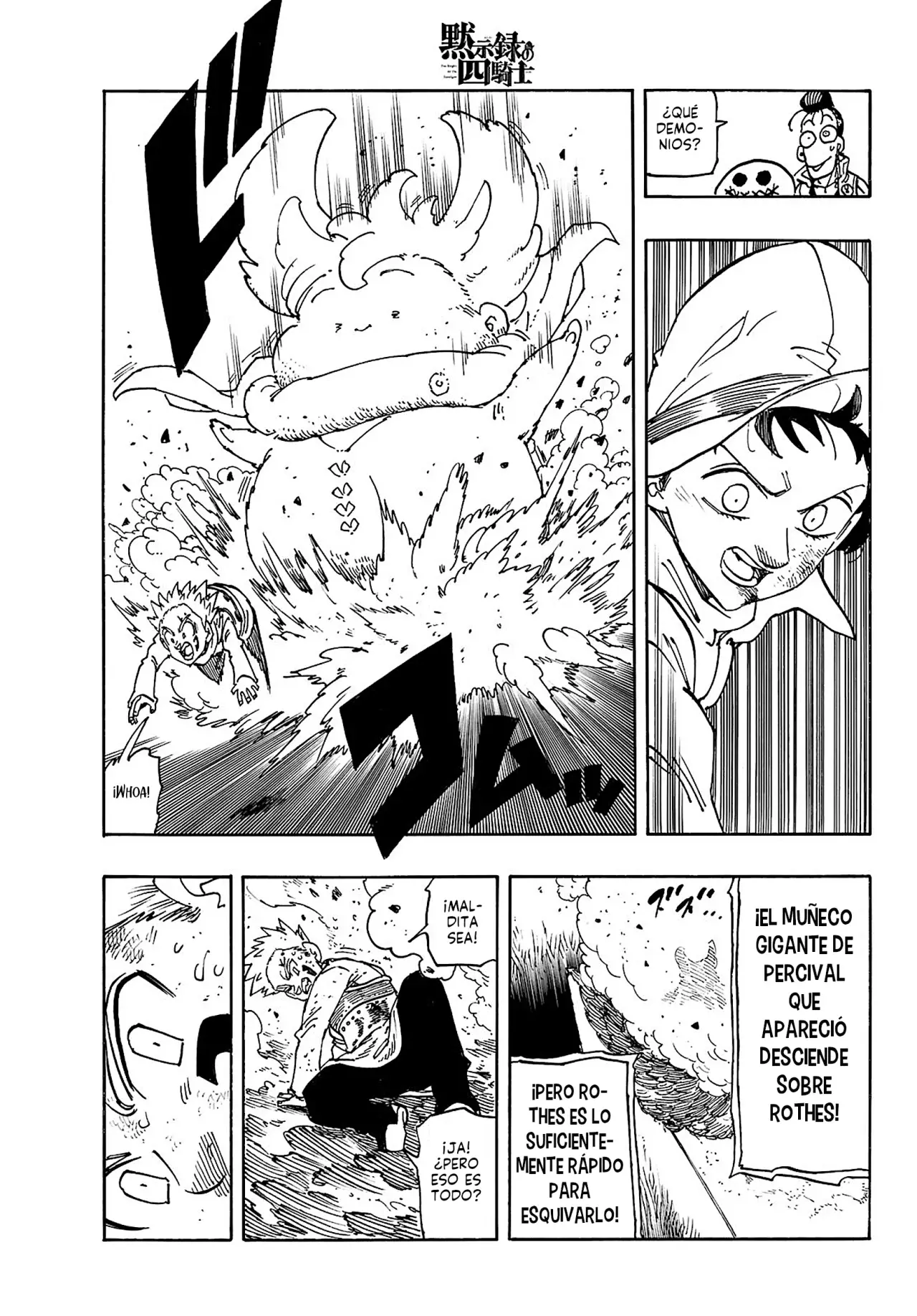 Mokushiroku no Yonkishi Capitulo 173: Diálogo página 16