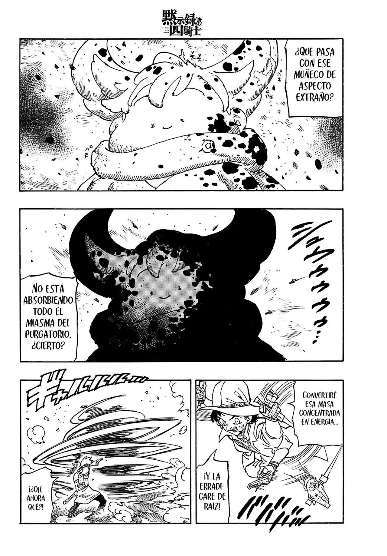 Mokushiroku no Yonkishi Capitulo 173: Diálogo página 17