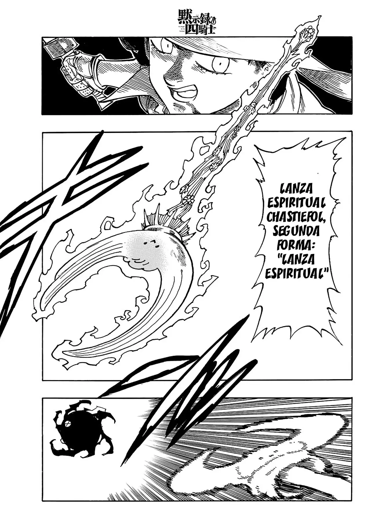 Mokushiroku no Yonkishi Capitulo 173: Diálogo página 18