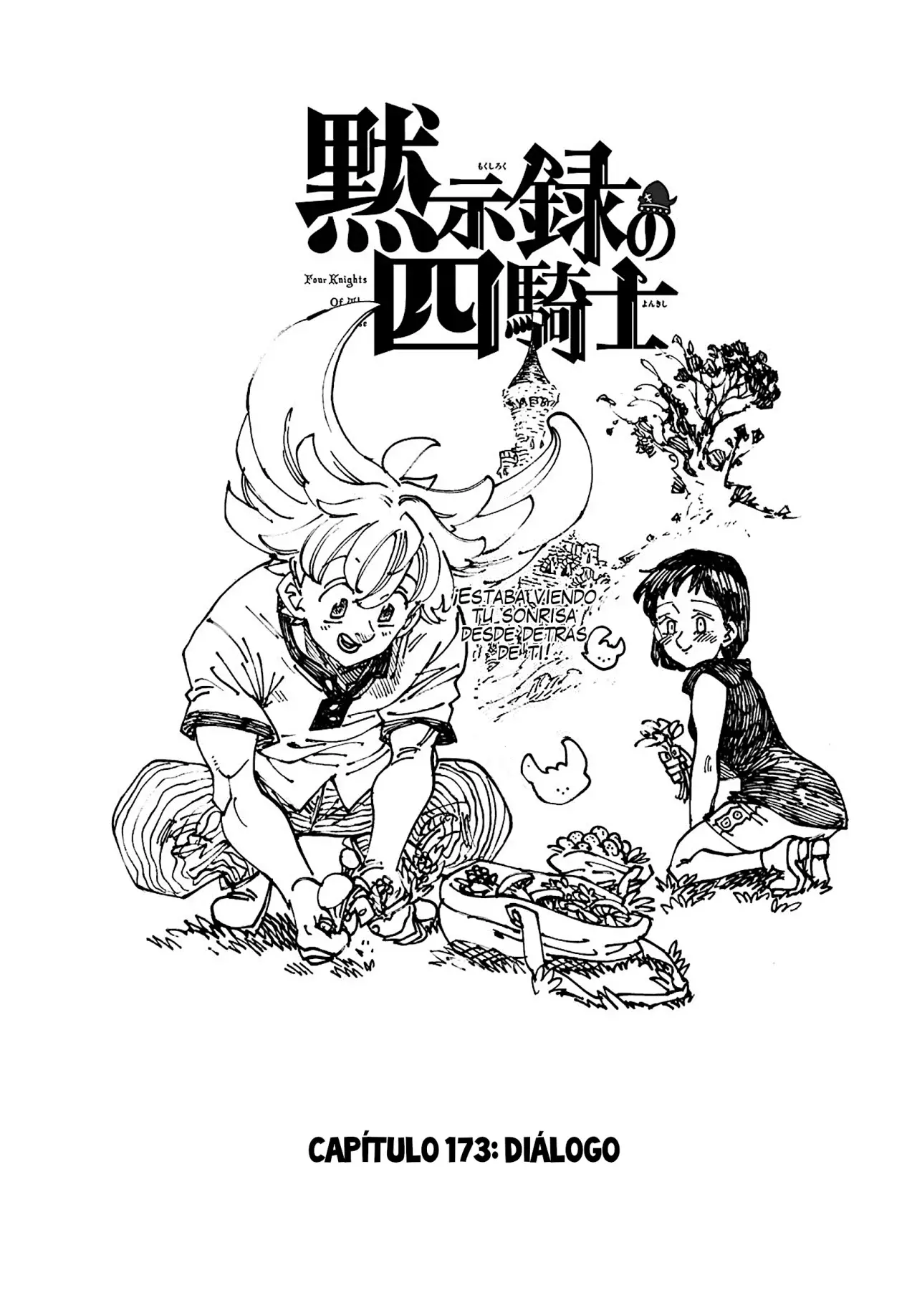 Mokushiroku no Yonkishi Capitulo 173: Diálogo página 2