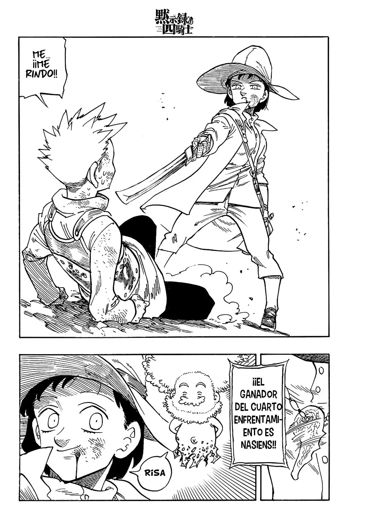 Mokushiroku no Yonkishi Capitulo 173: Diálogo página 20