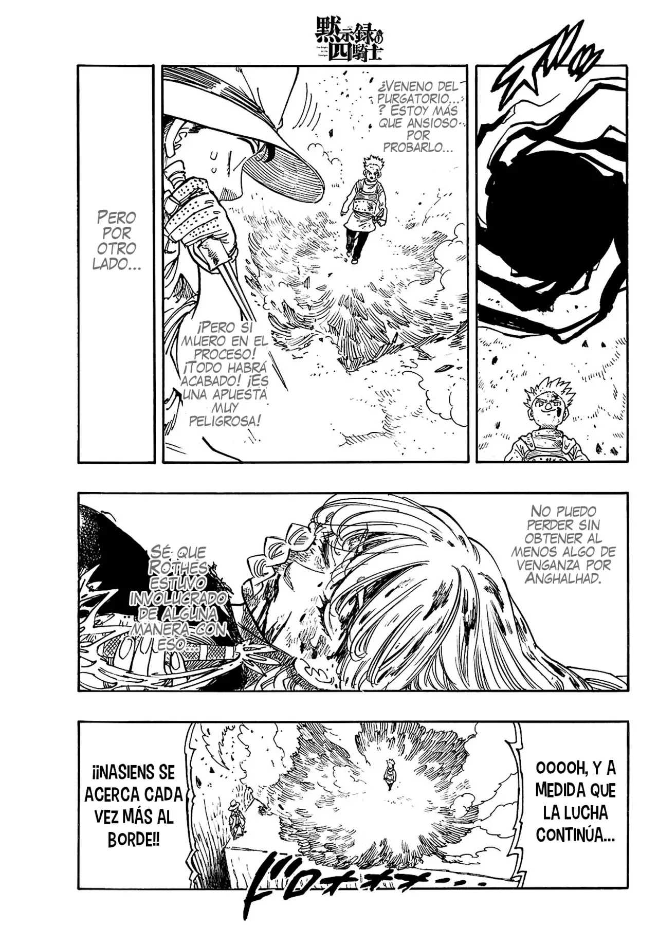 Mokushiroku no Yonkishi Capitulo 173: Diálogo página 6