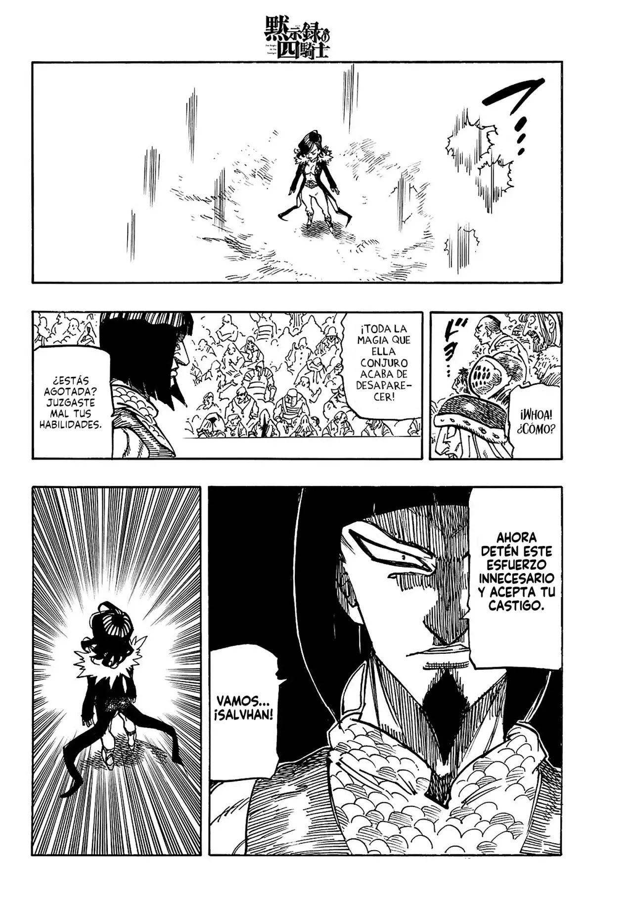 Mokushiroku no Yonkishi Capitulo 174: Gawain Vs Turret página 15