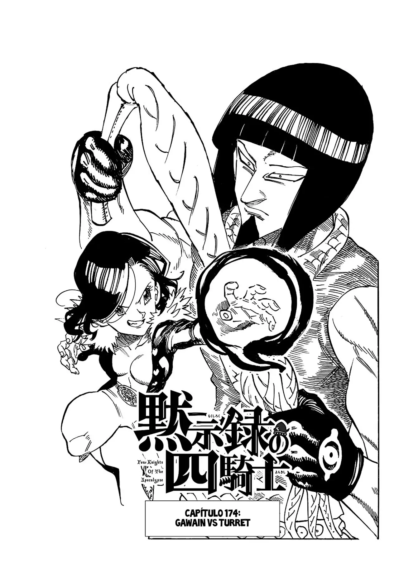 Mokushiroku no Yonkishi Capitulo 174: Gawain Vs Turret página 2