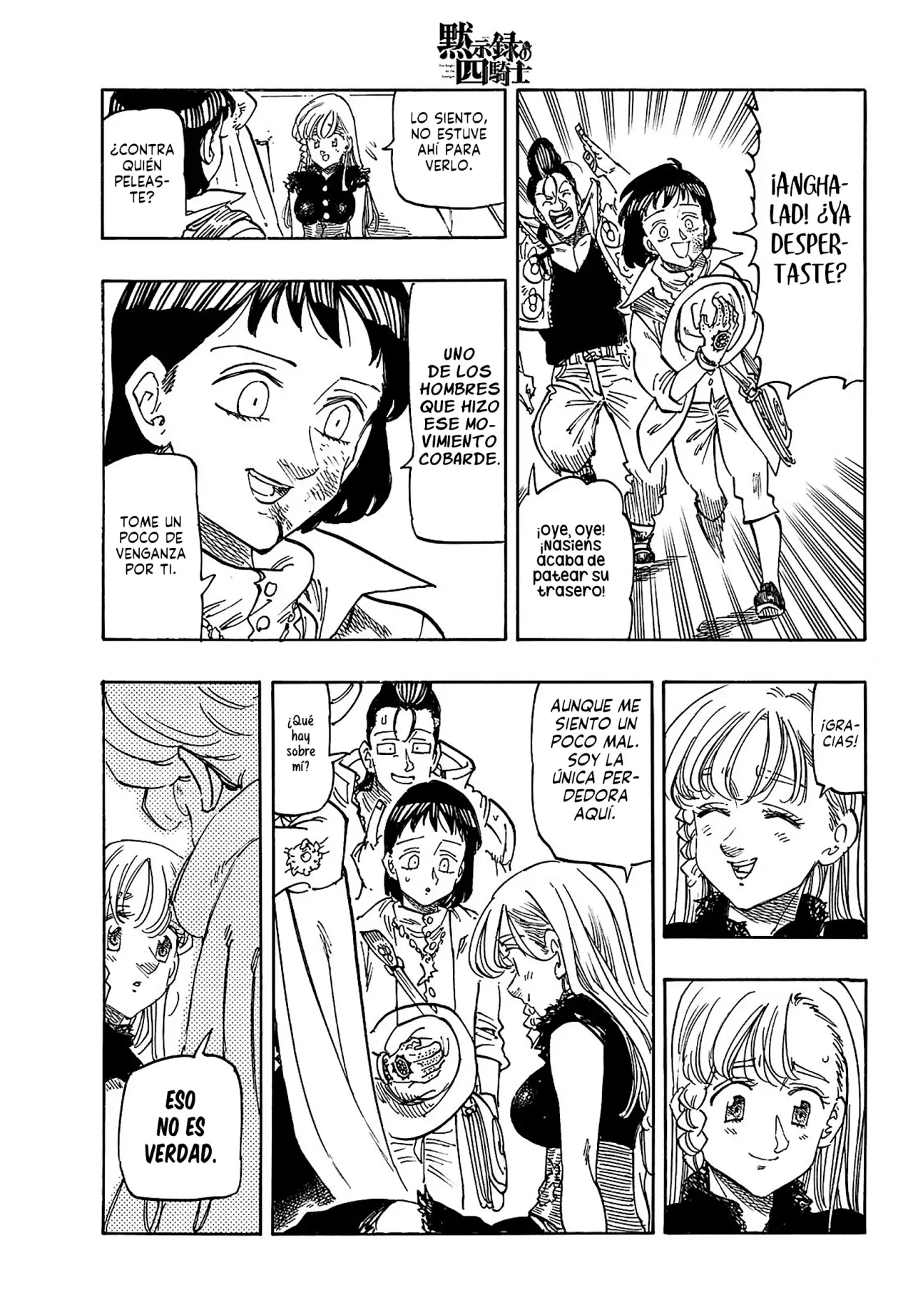 Mokushiroku no Yonkishi Capitulo 174: Gawain Vs Turret página 4