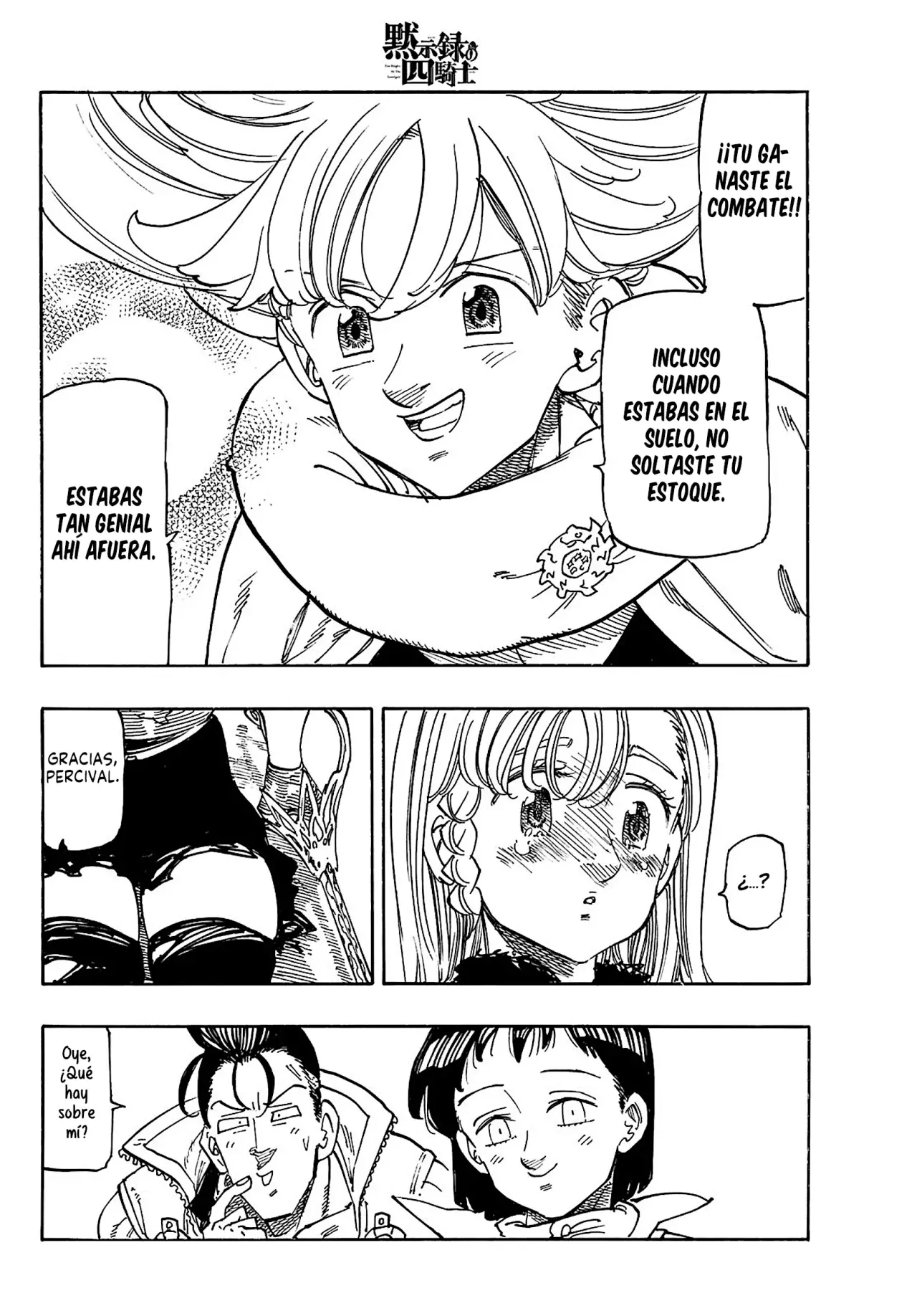 Mokushiroku no Yonkishi Capitulo 174: Gawain Vs Turret página 5