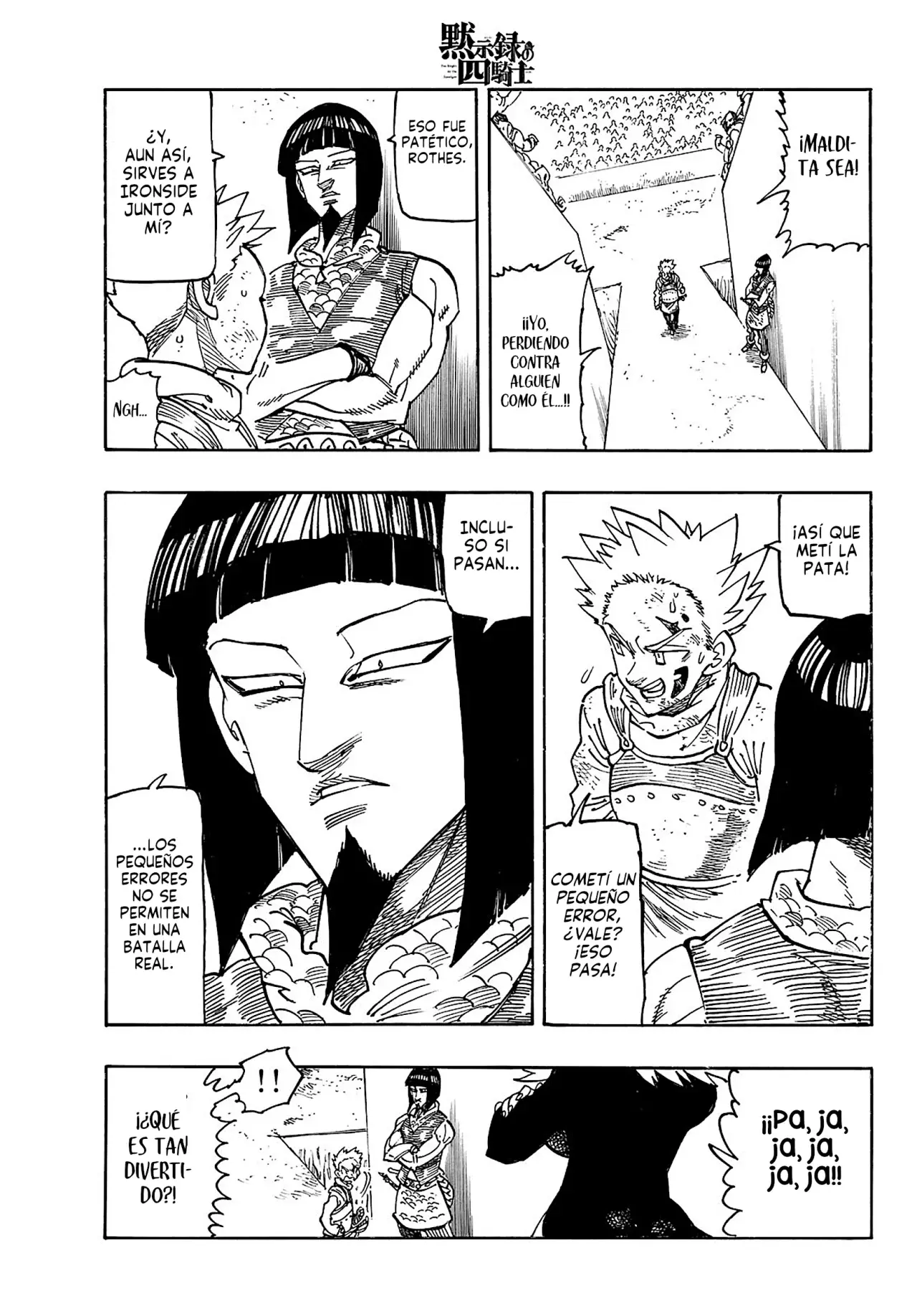 Mokushiroku no Yonkishi Capitulo 174: Gawain Vs Turret página 6