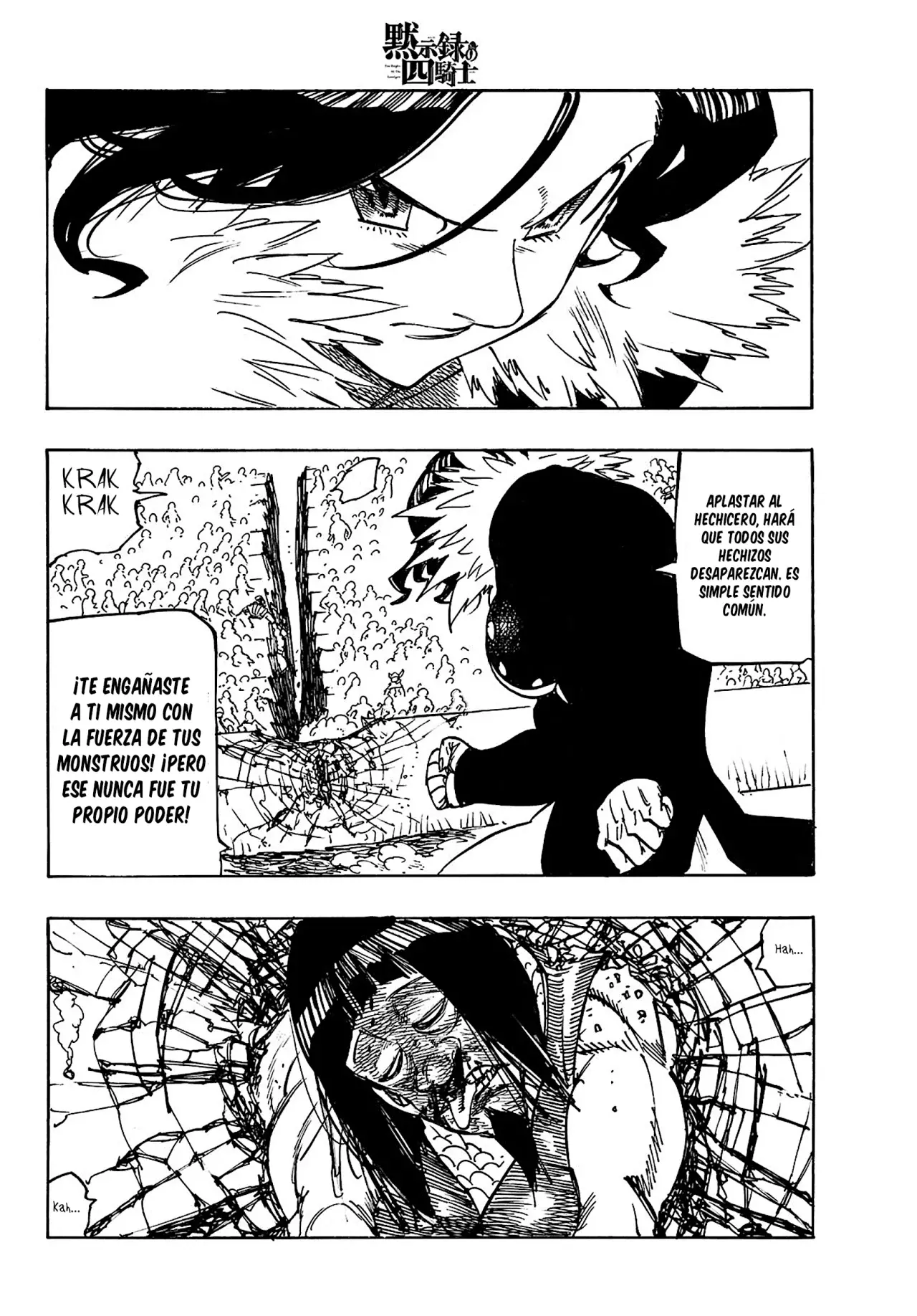 Mokushiroku no Yonkishi Capitulo 175: La forma de acabar con un hechicero página 12
